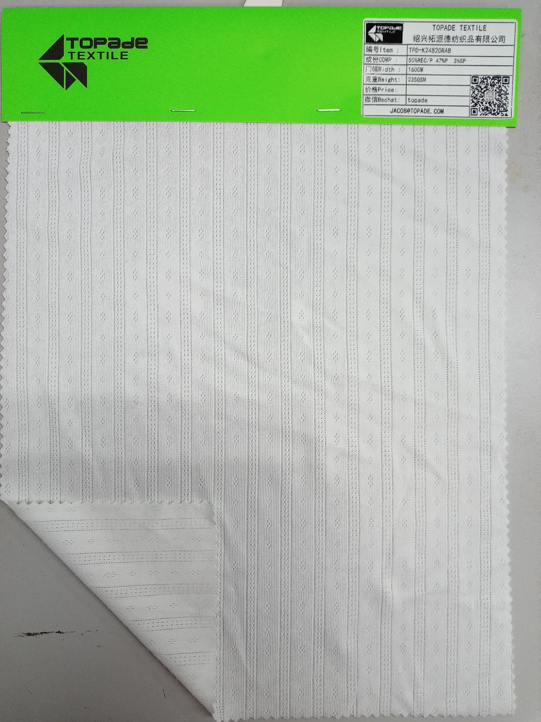 Rib Knit — TPD-K24820RAB