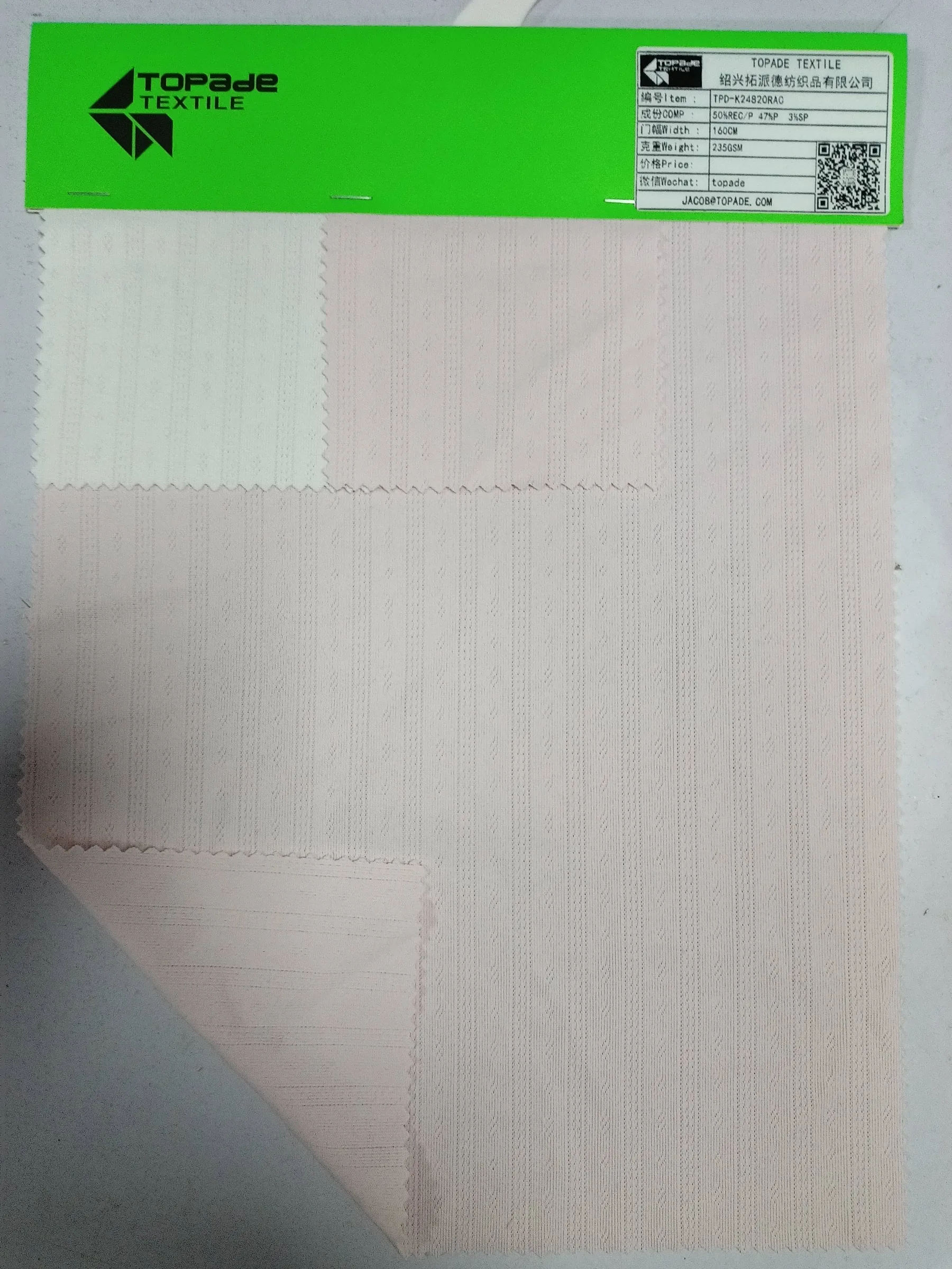 Rib Knit — TPD-K24820RAC