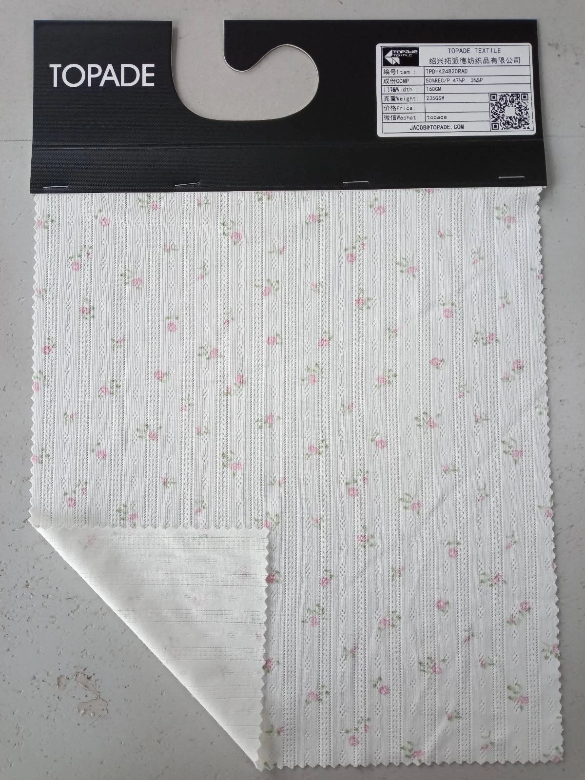 Rib Knit — TPD-K24820RAD