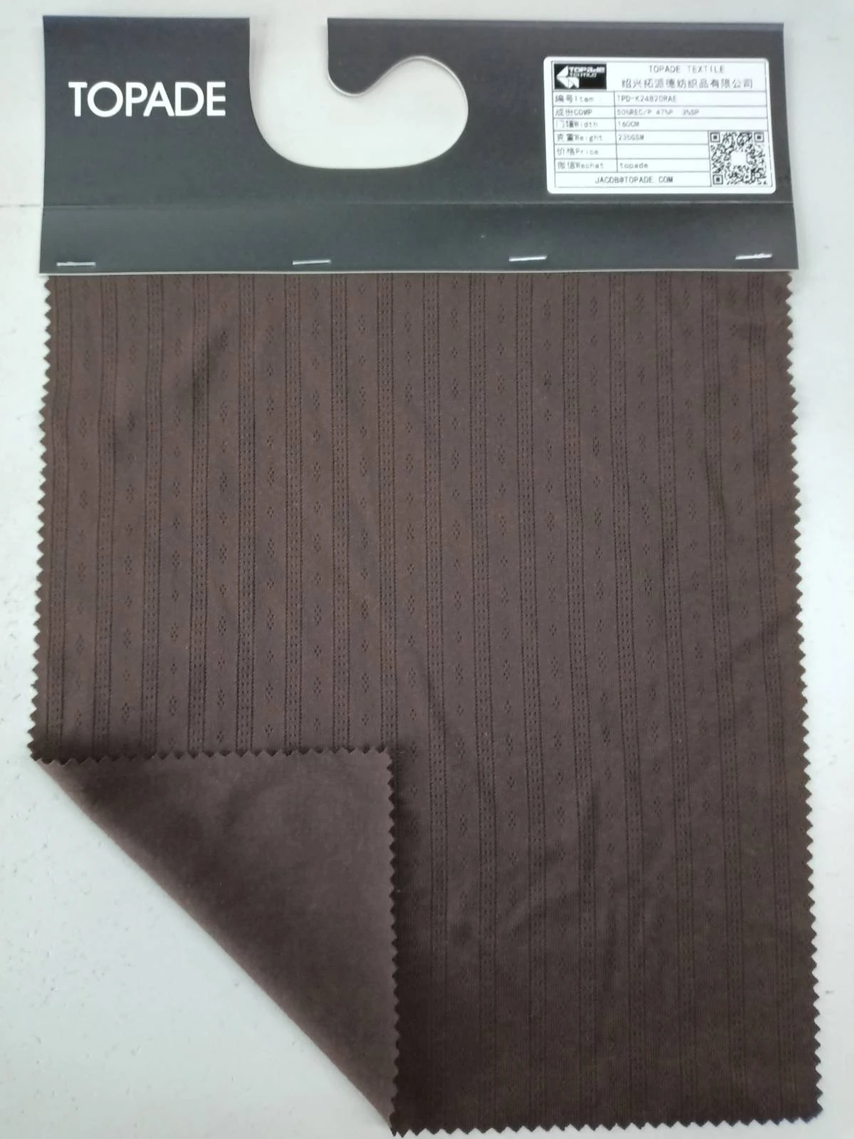 Rib Knit — TPD-K24820RAE