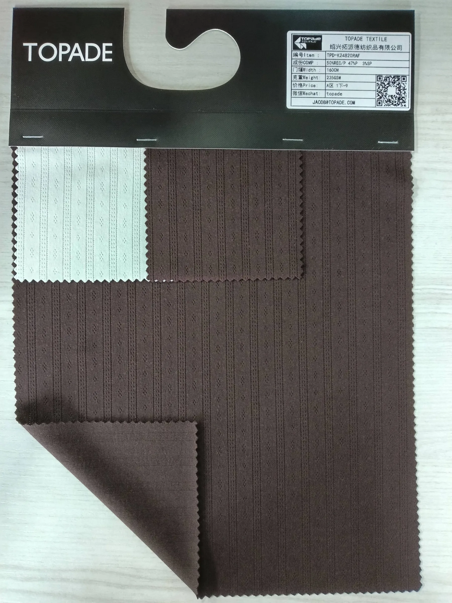 Rib Knit — TPD-K24820RAF