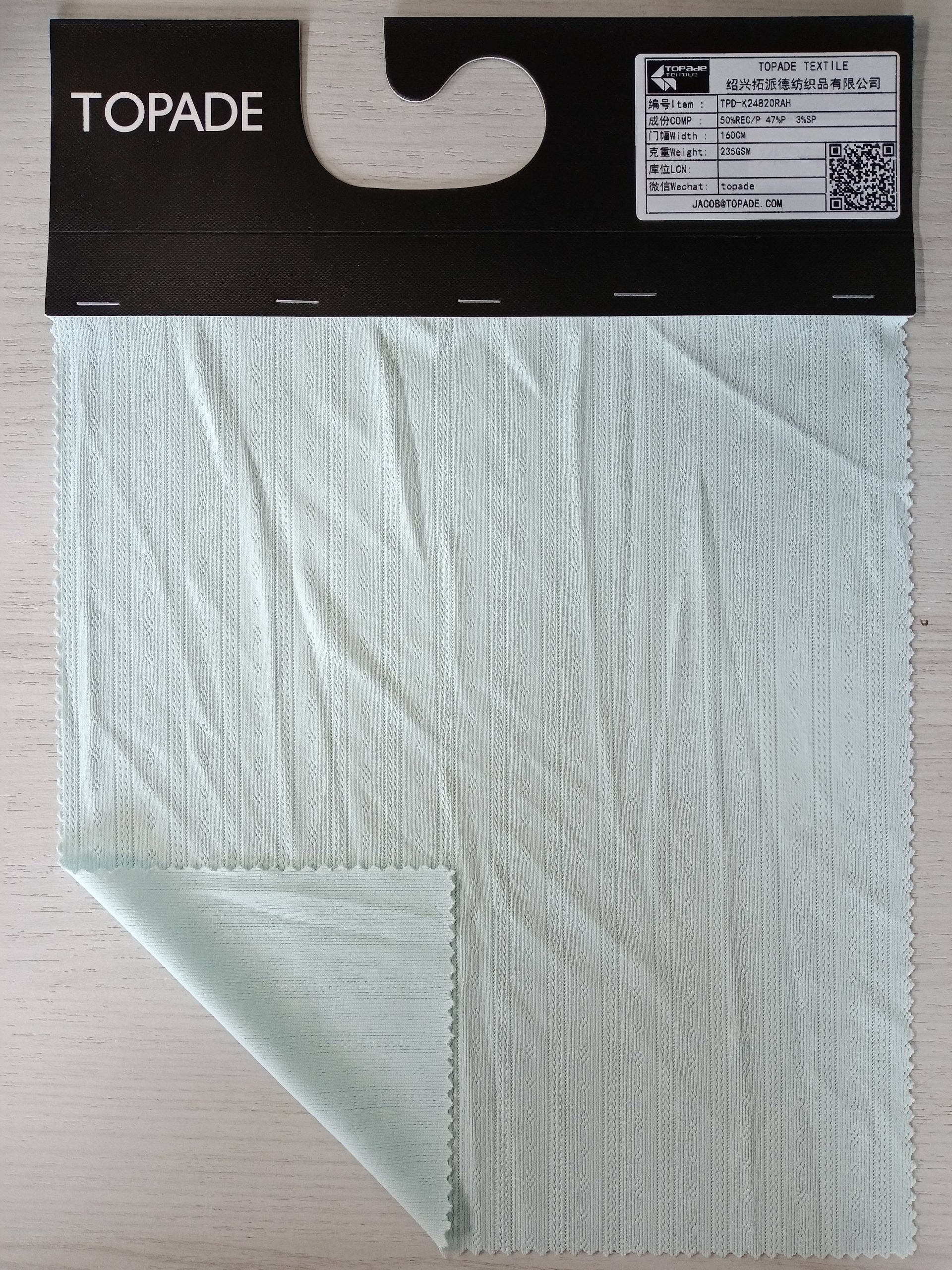 Rib Knit — TPD-K24820RAH