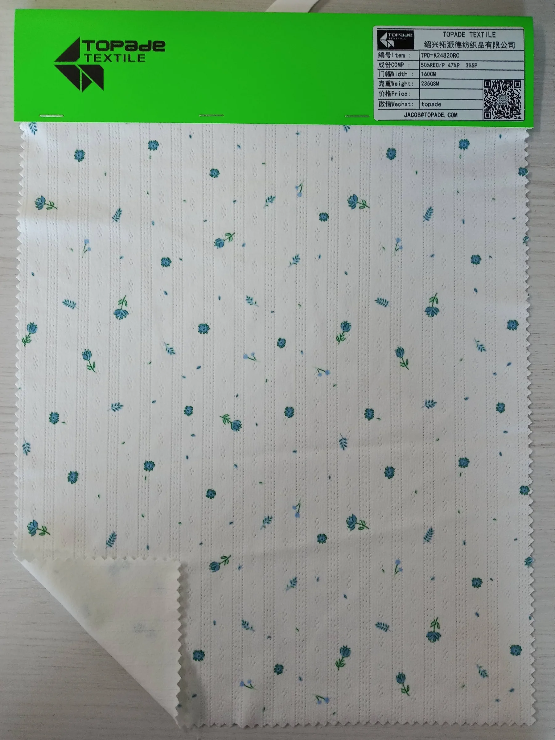 Rib Knit — TPD-K24820RC