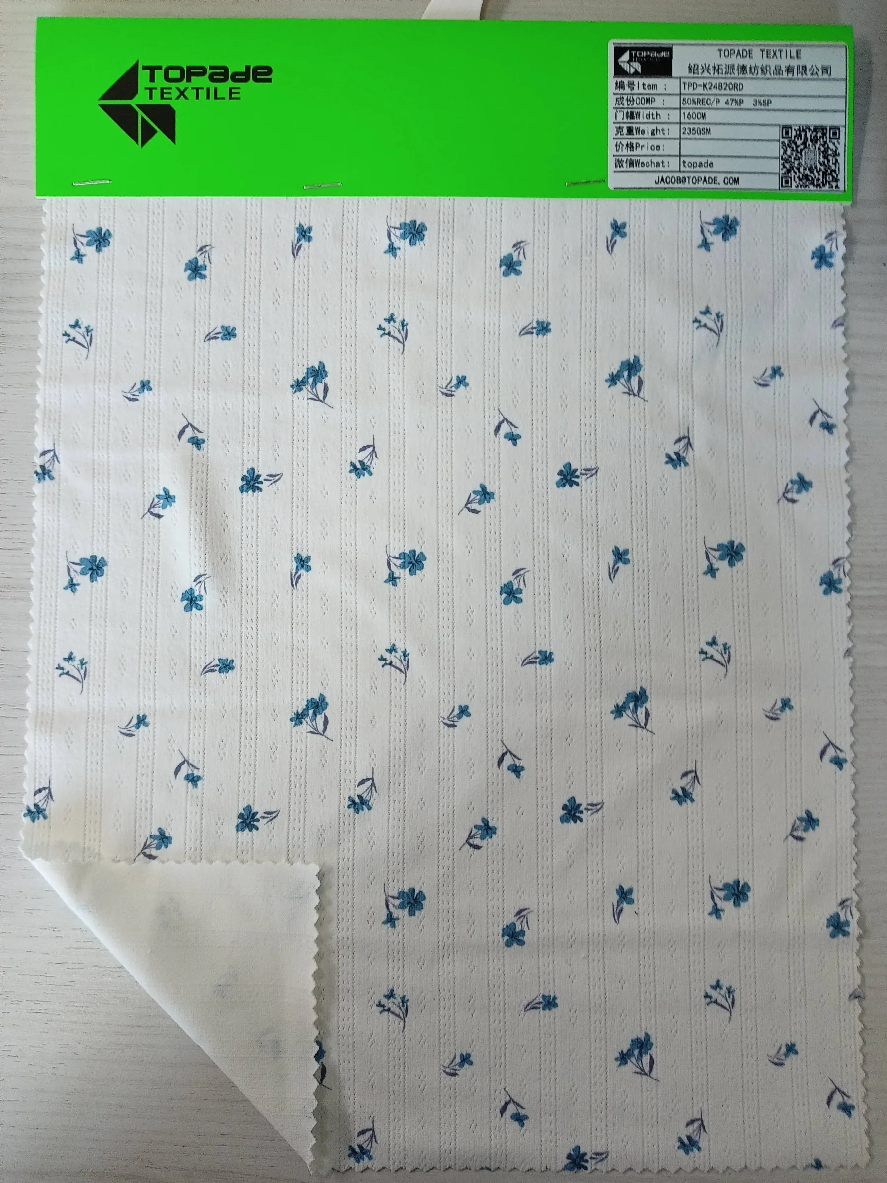 Rib Knit — TPD-K24820RD
