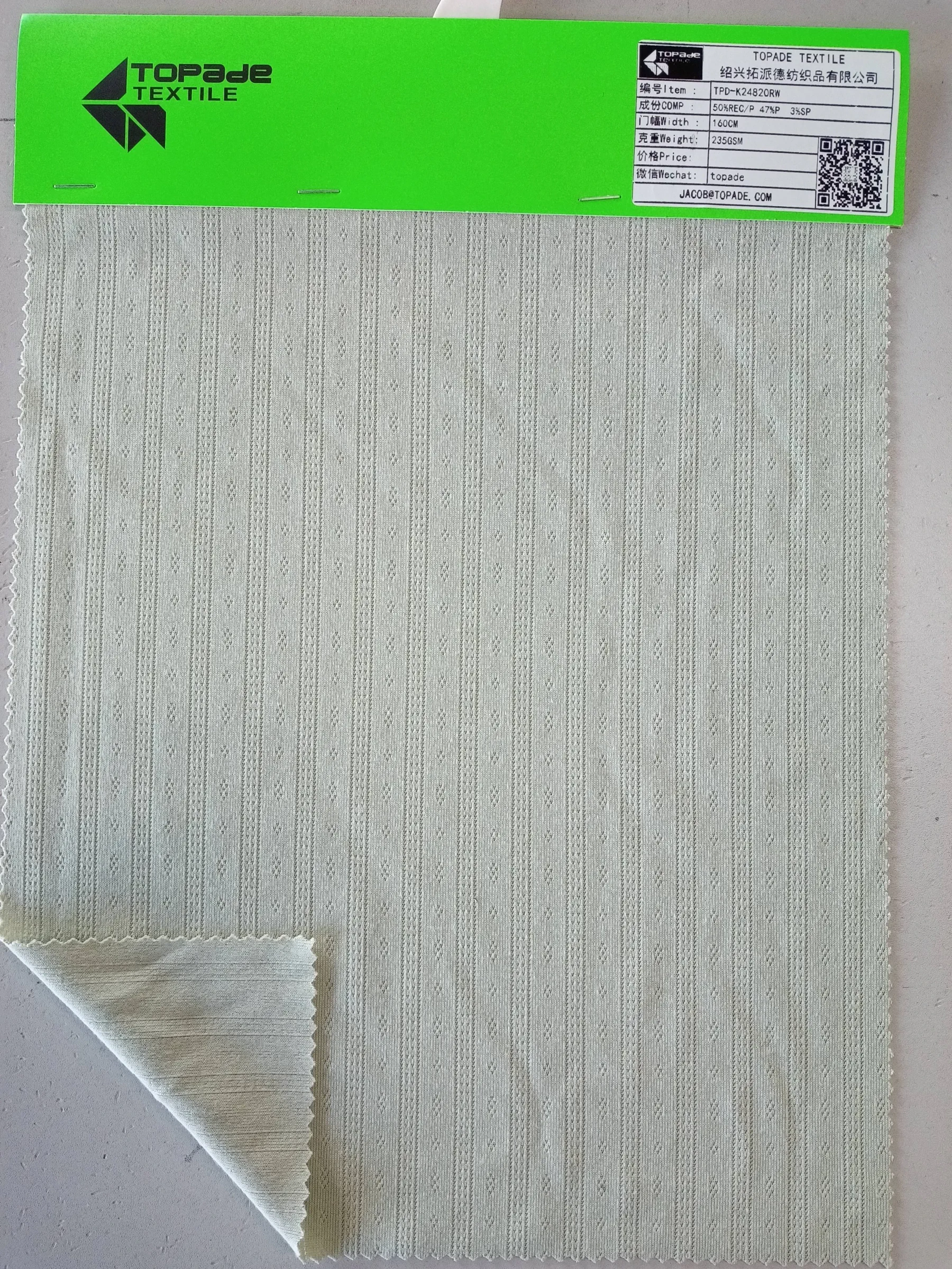 Rib Knit — TPD-K24820RW