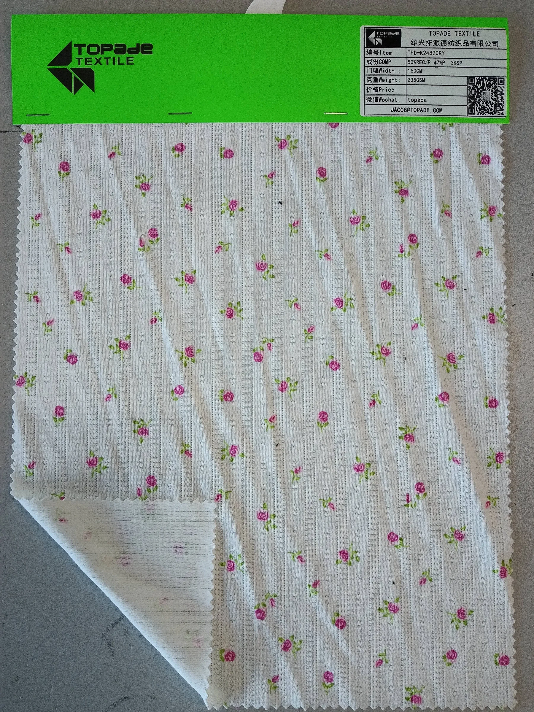 Rib Knit — TPD-K24820RY