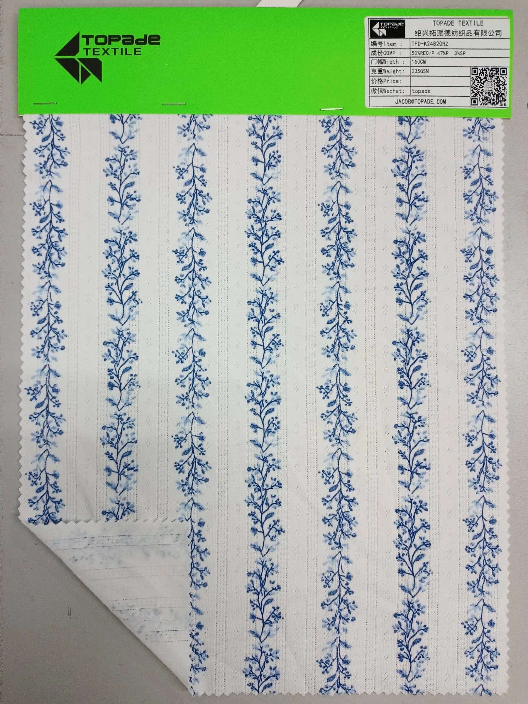 Rib Knit — TPD-K24820RZ