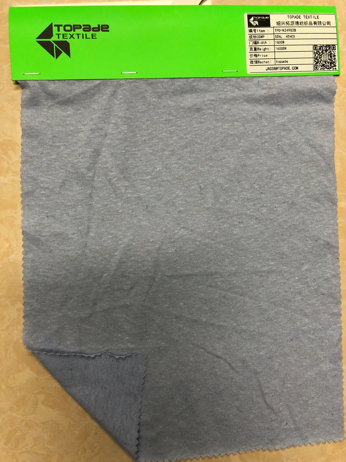 Plain Jersey — TPD-K24982B