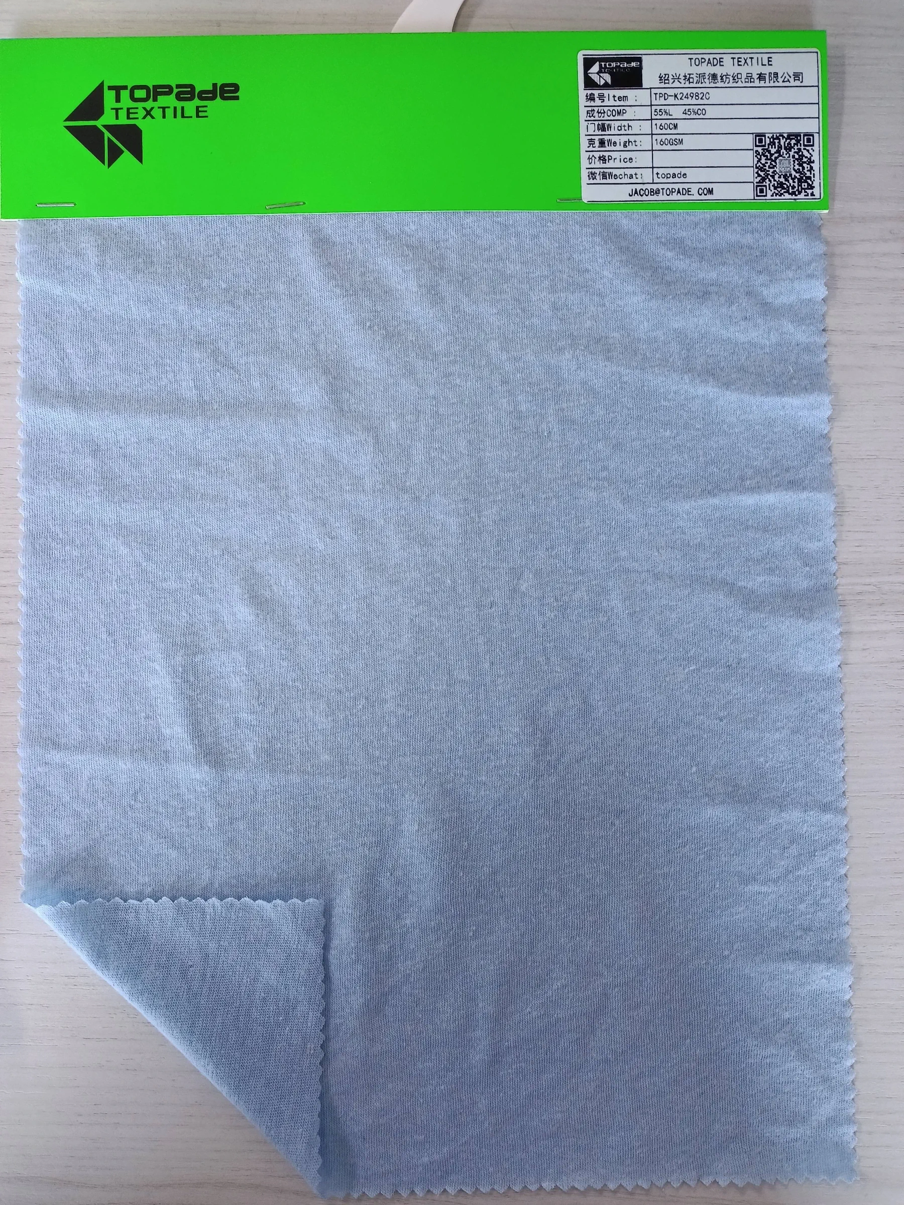 Plain Jersey — TPD-K24982C