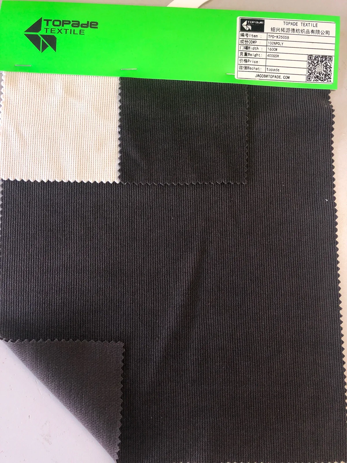 French Rib Knit — TPD-K2505B