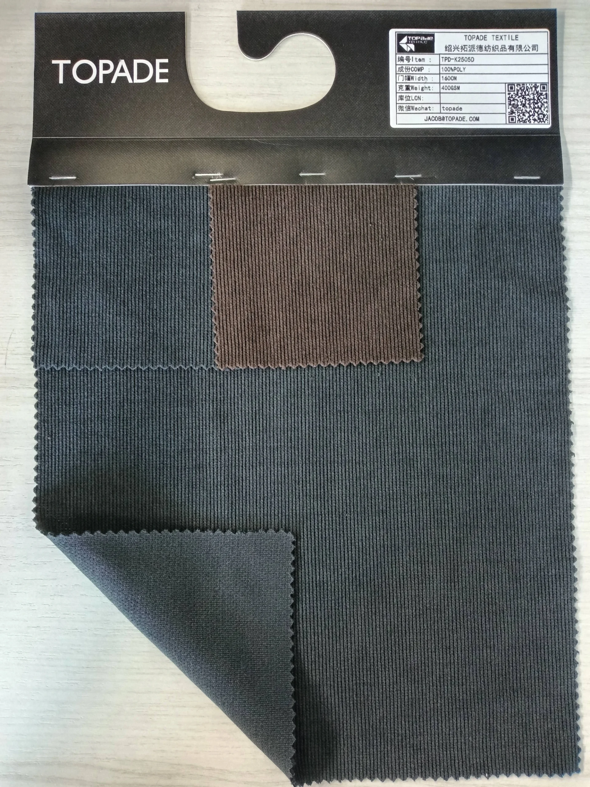 French Rib Knit — TPD-K2505D