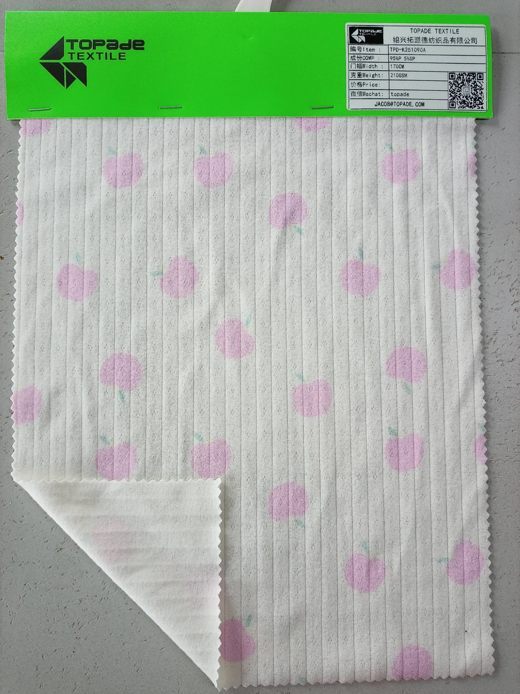 Brushed Rib Knit — TPD-K251090A