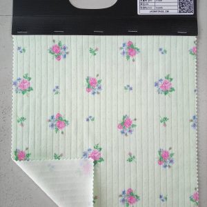 Brushed Rib Knit — TPD-K251090C