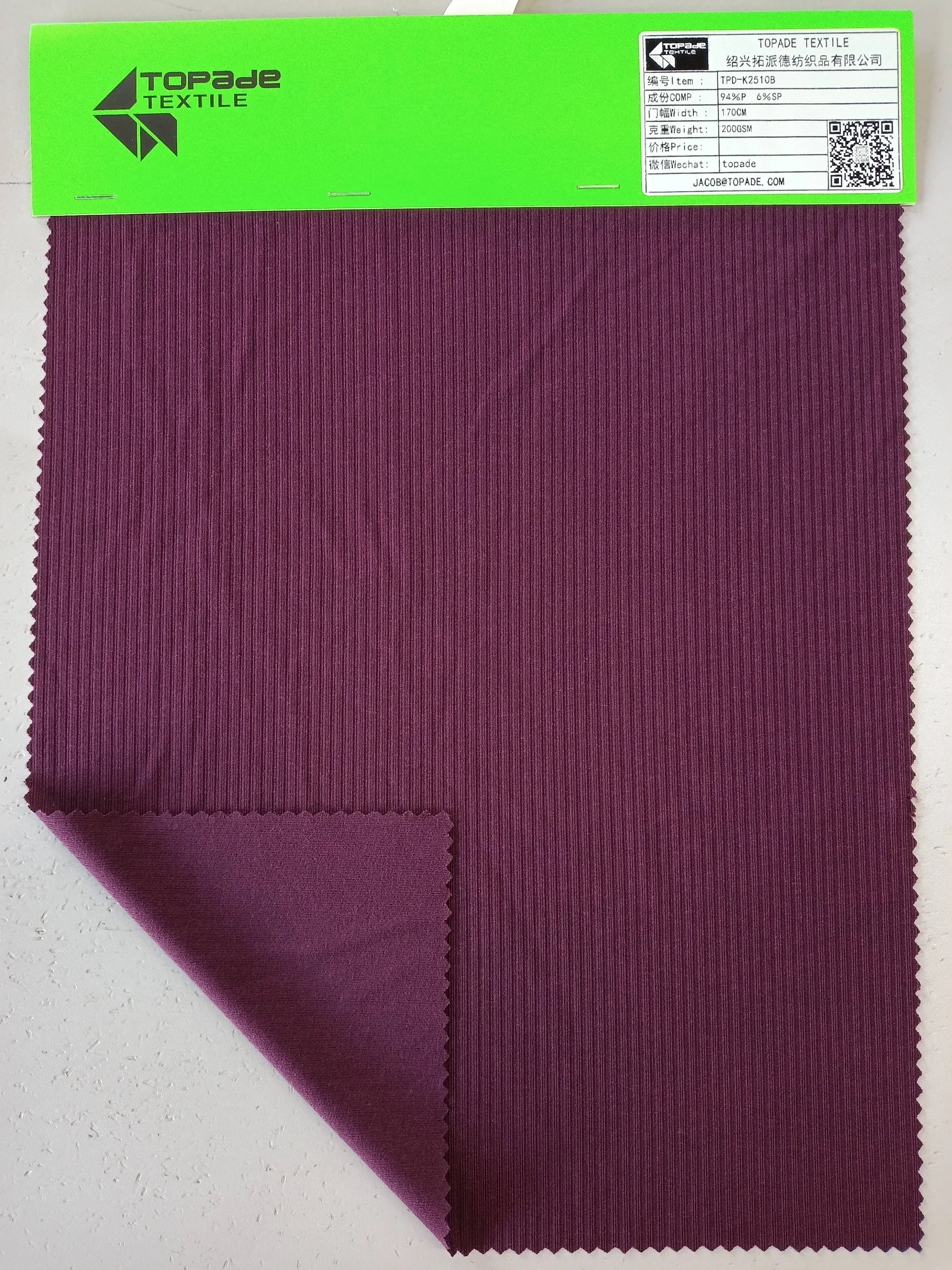 Rib Knit — TPD-K2510B