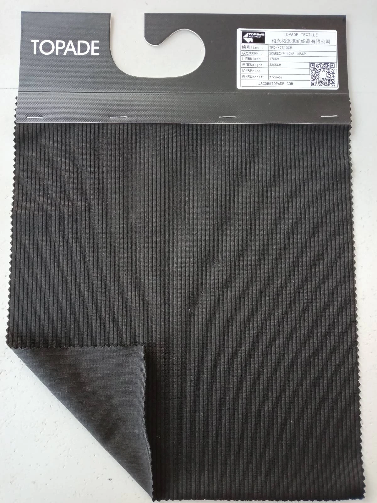 3×2 Rib Knit — TPD-K2510CB