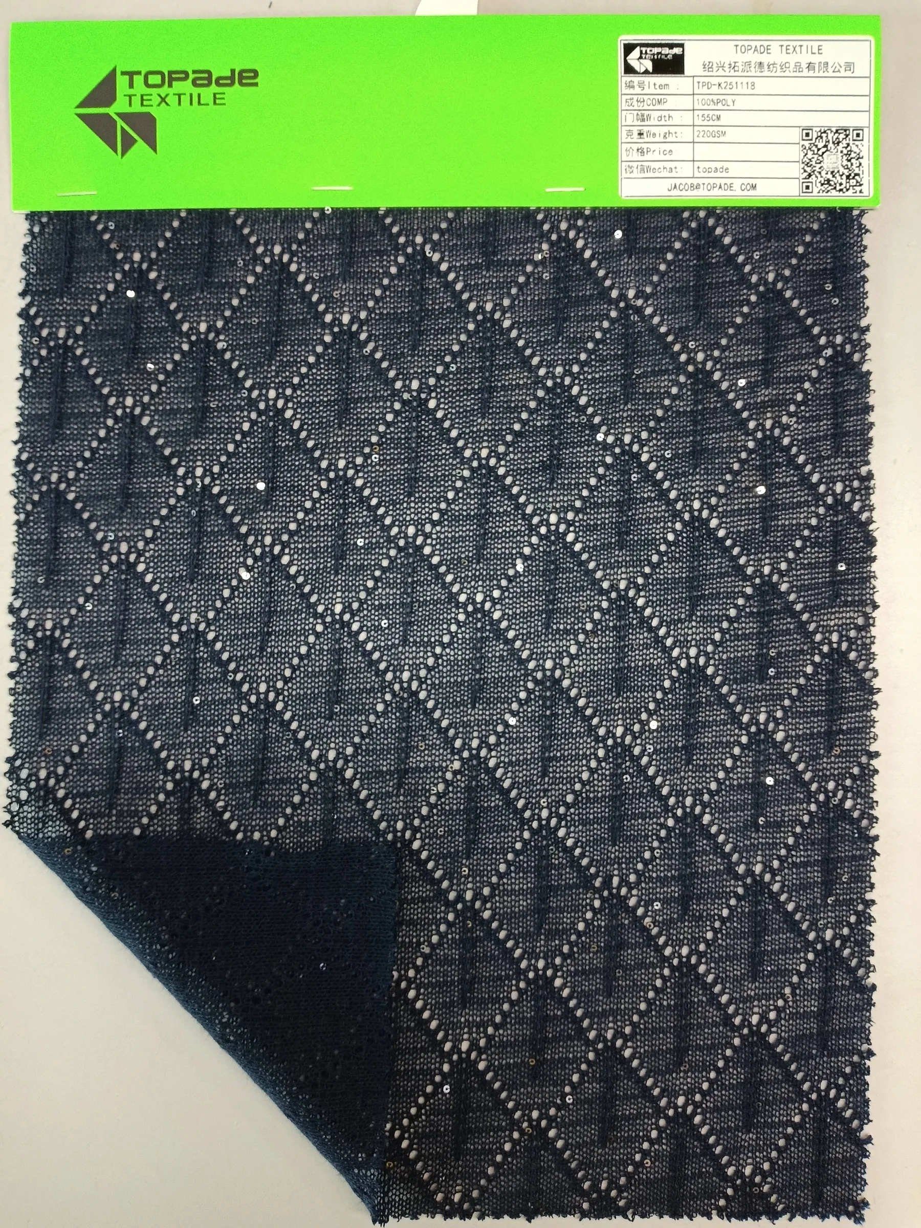 Pointelle Knit — TPD-K251118