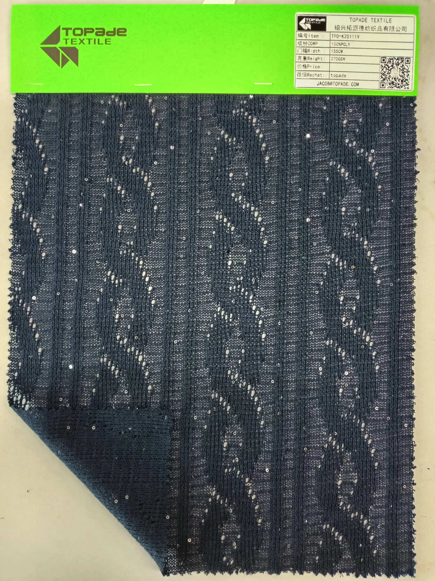 Pointelle Knit — TPD-K251119