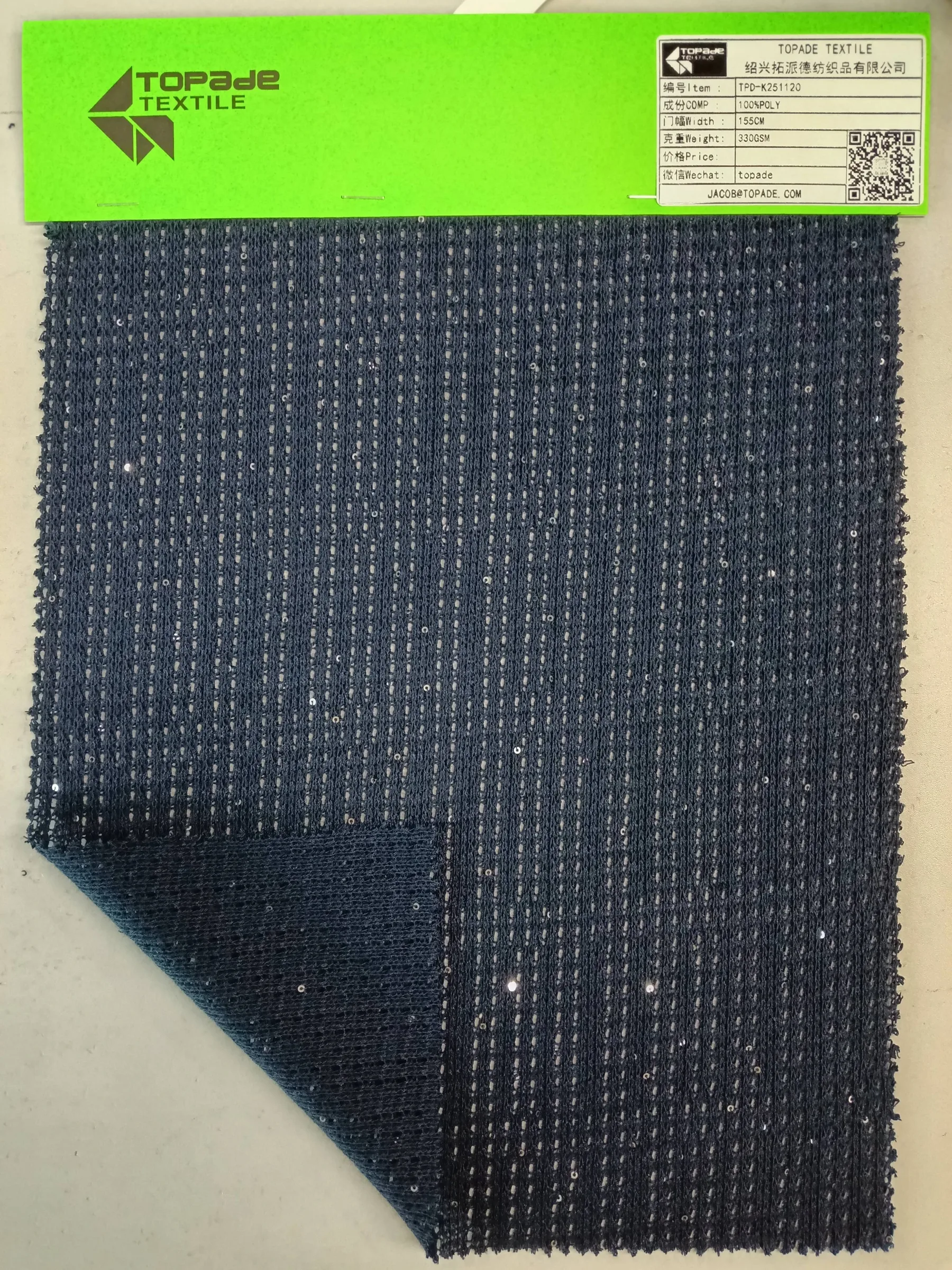 Pointelle Knit — TPD-K251120