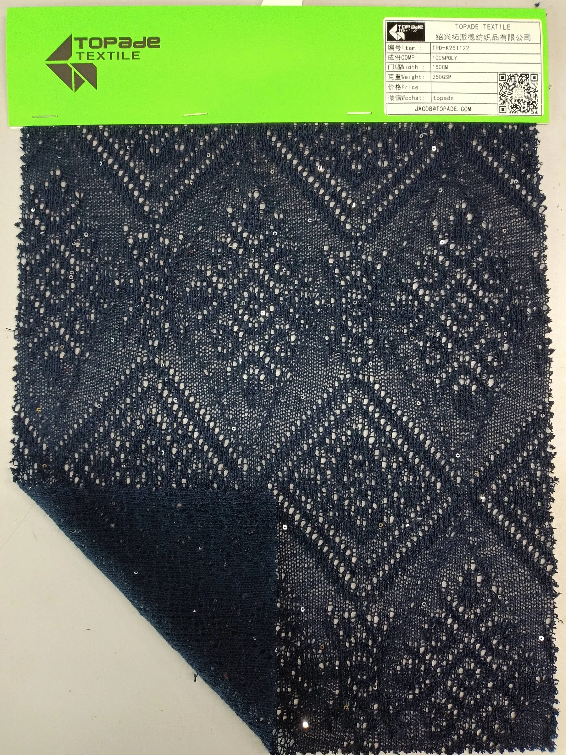 Pointelle Knit — TPD-K251122