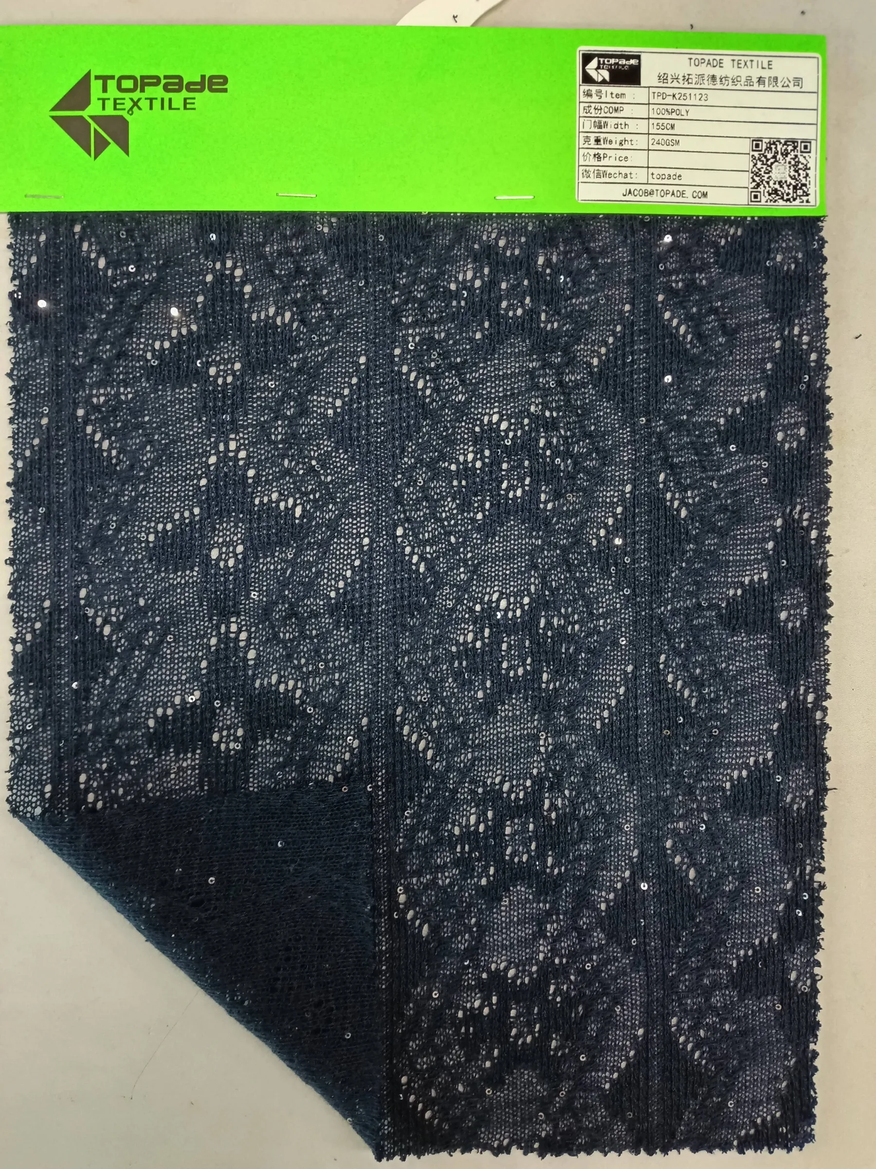 Pointelle Knit — TPD-K251123