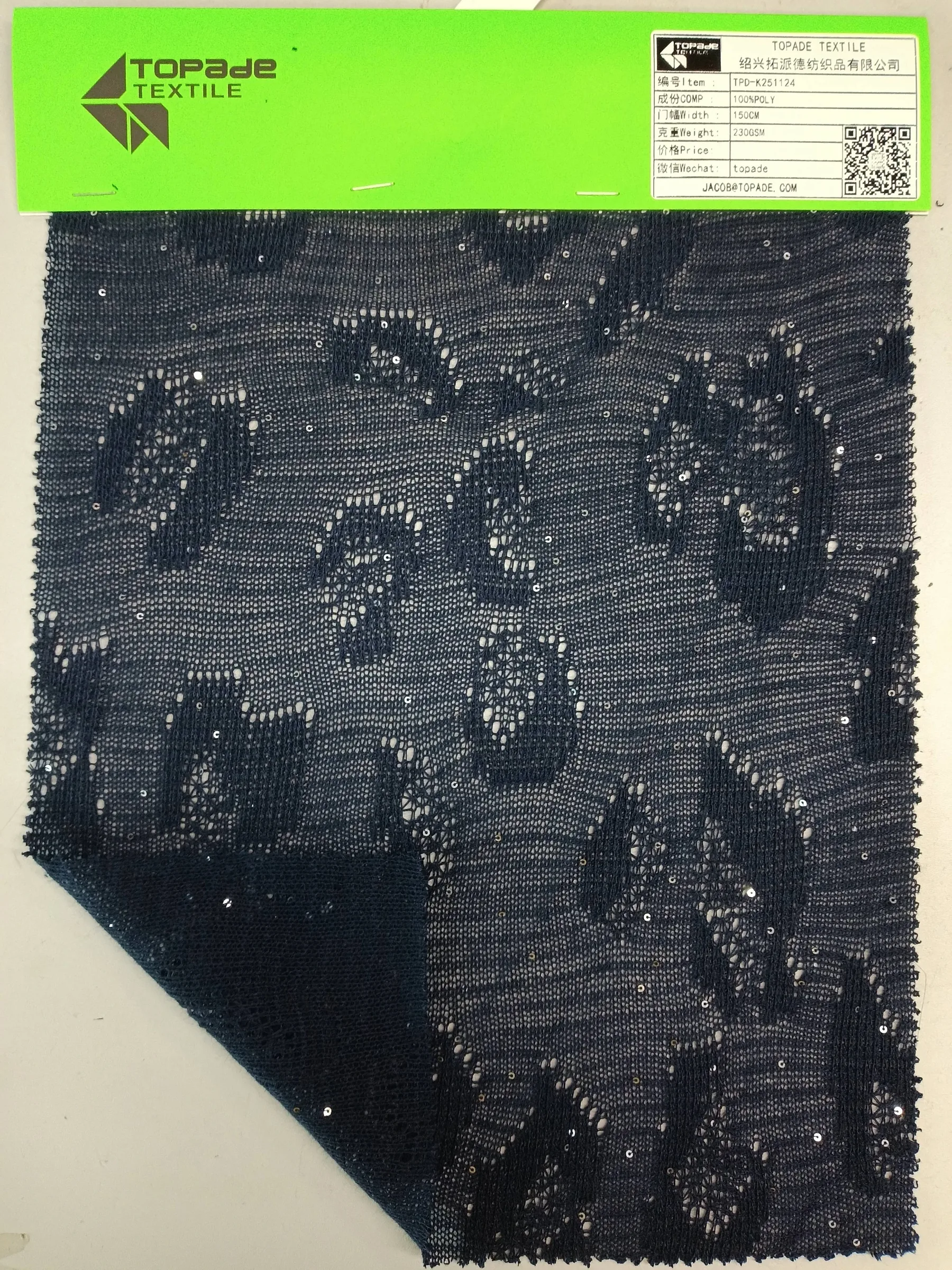 Pointelle Knit — TPD-K251124