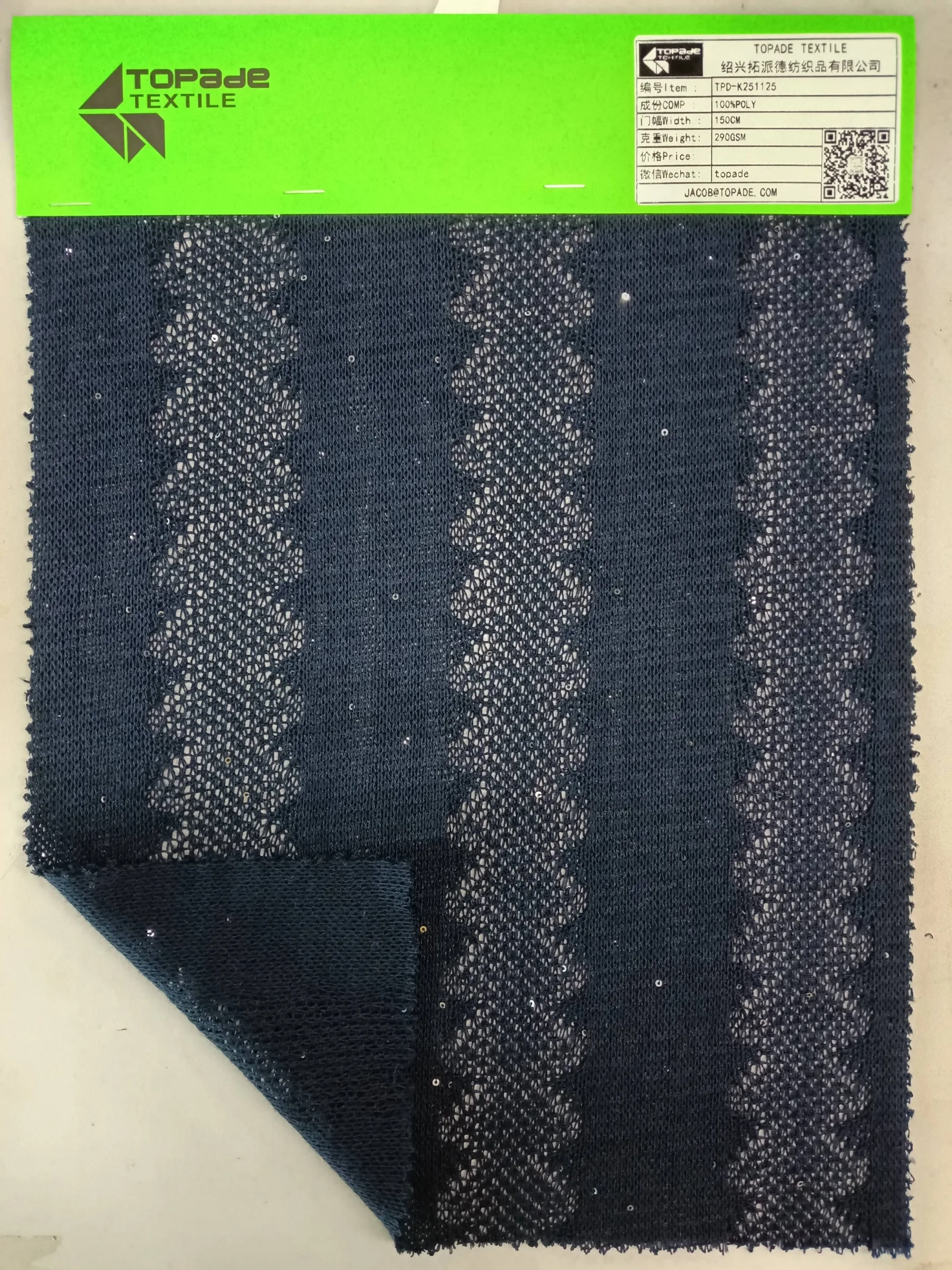 Pointelle Knit — TPD-K251125