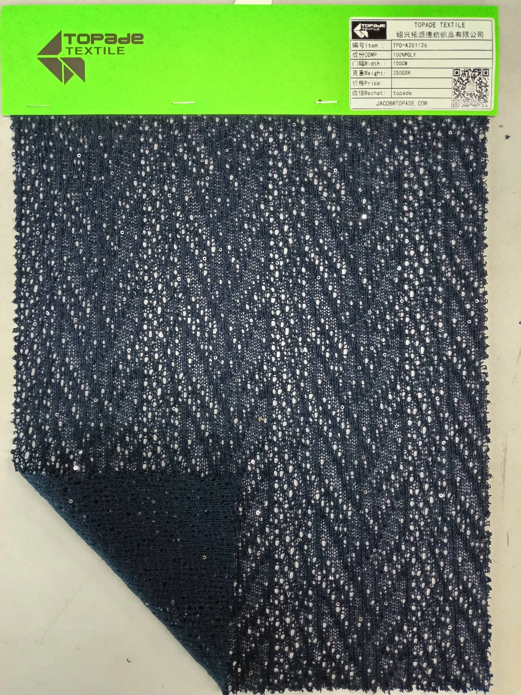 Pointelle Knit — TPD-K251126