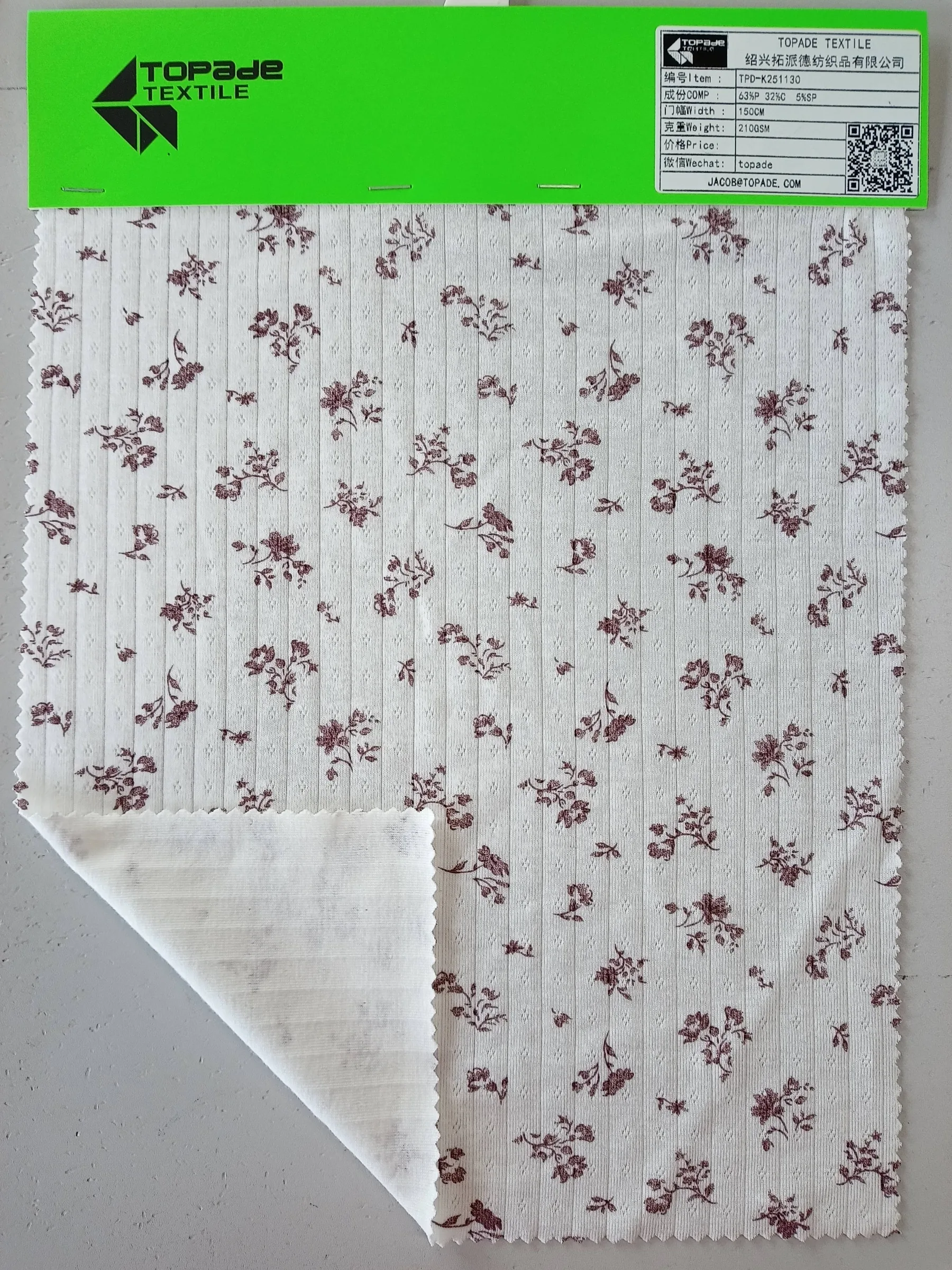 Printed Rib Knit — TPD-K251130