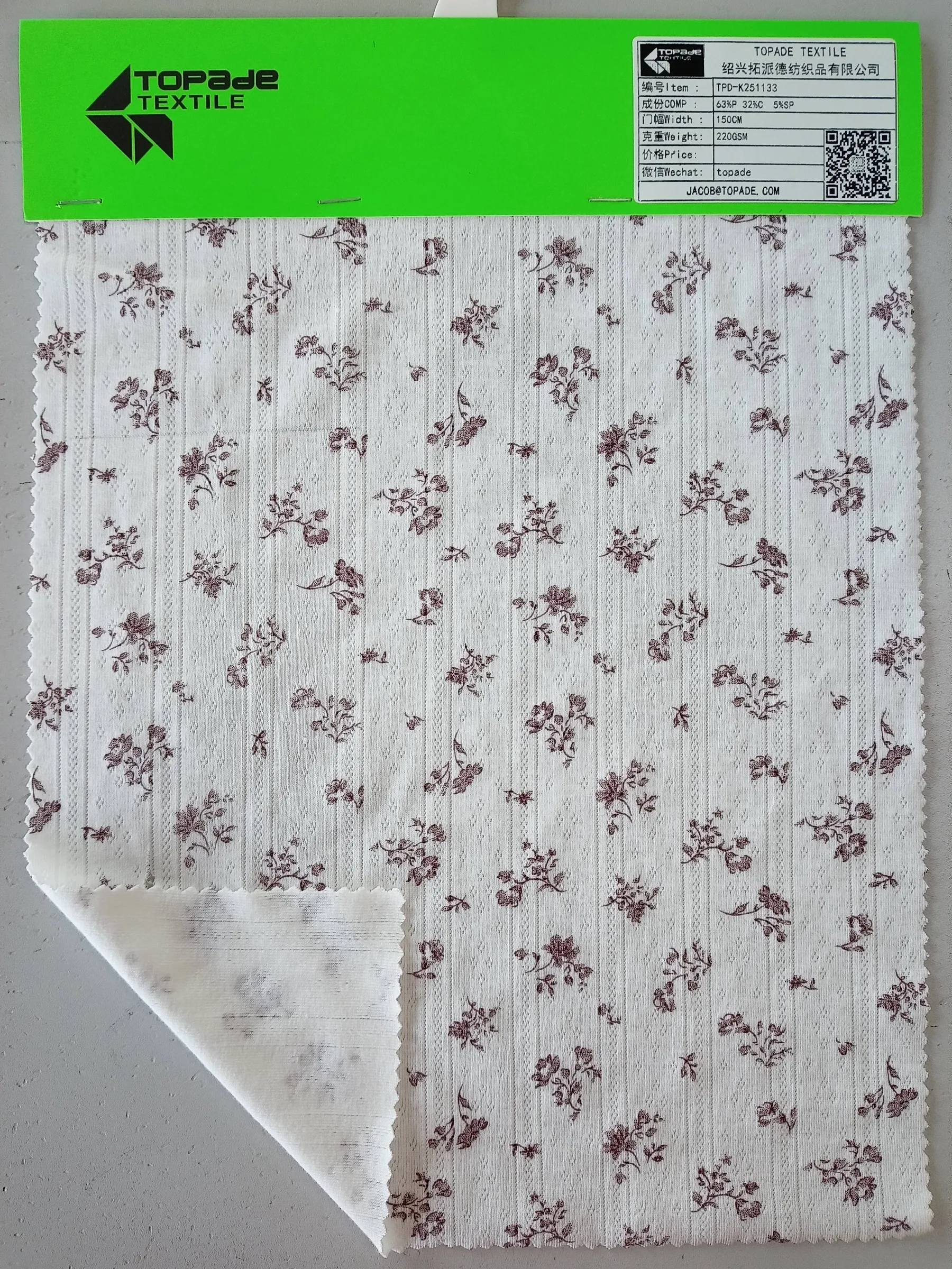 Printed Rib Knit — TPD-K251133