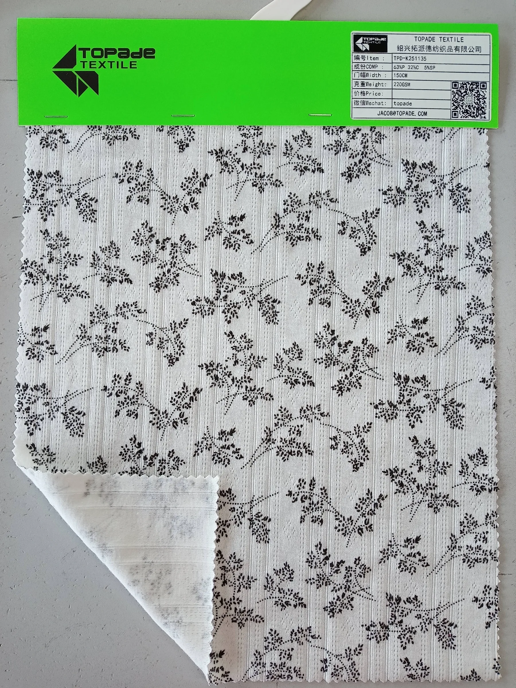 Printed Rib Knit — TPD-K251135