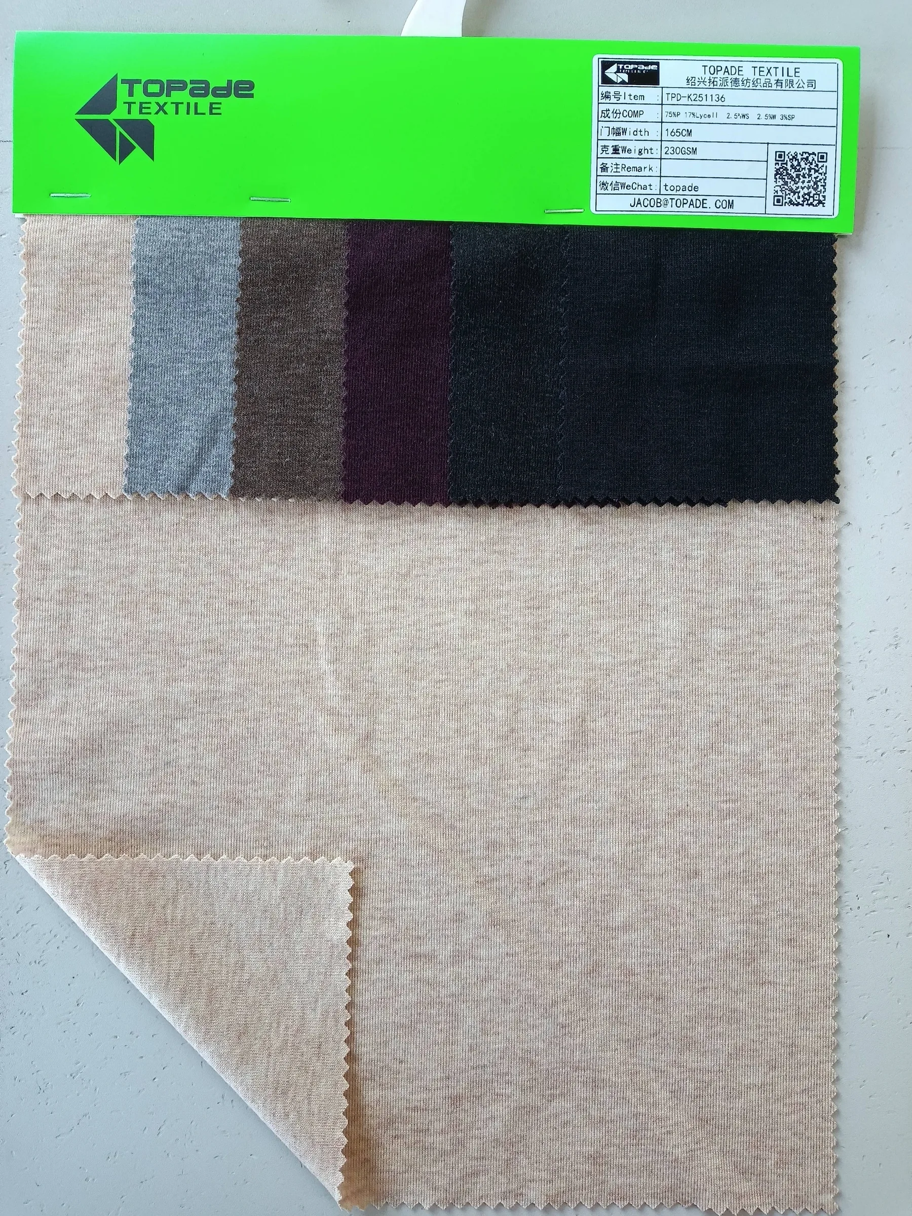 1×1 Rib Knit — TPD-K251136