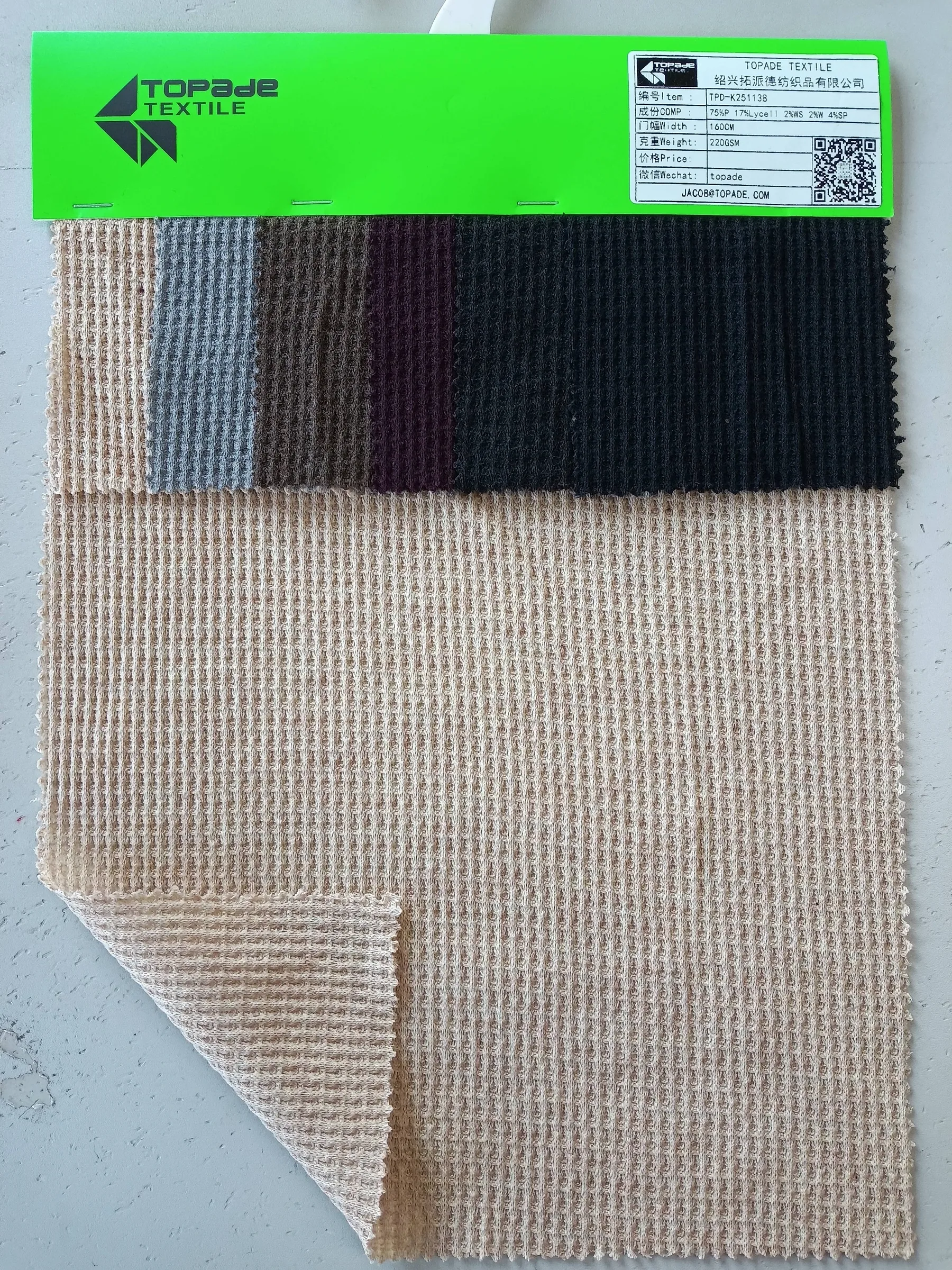 Waffle Knit — TPD-K251138