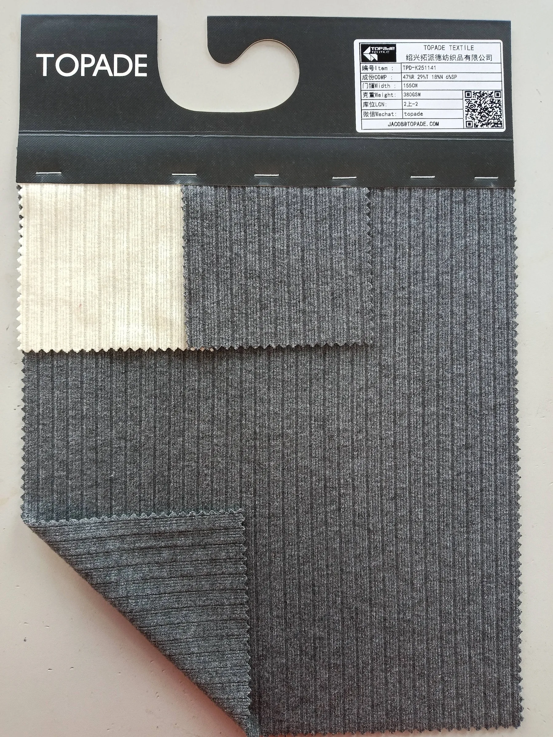 4×2 Rib Knit — TPD-K251141
