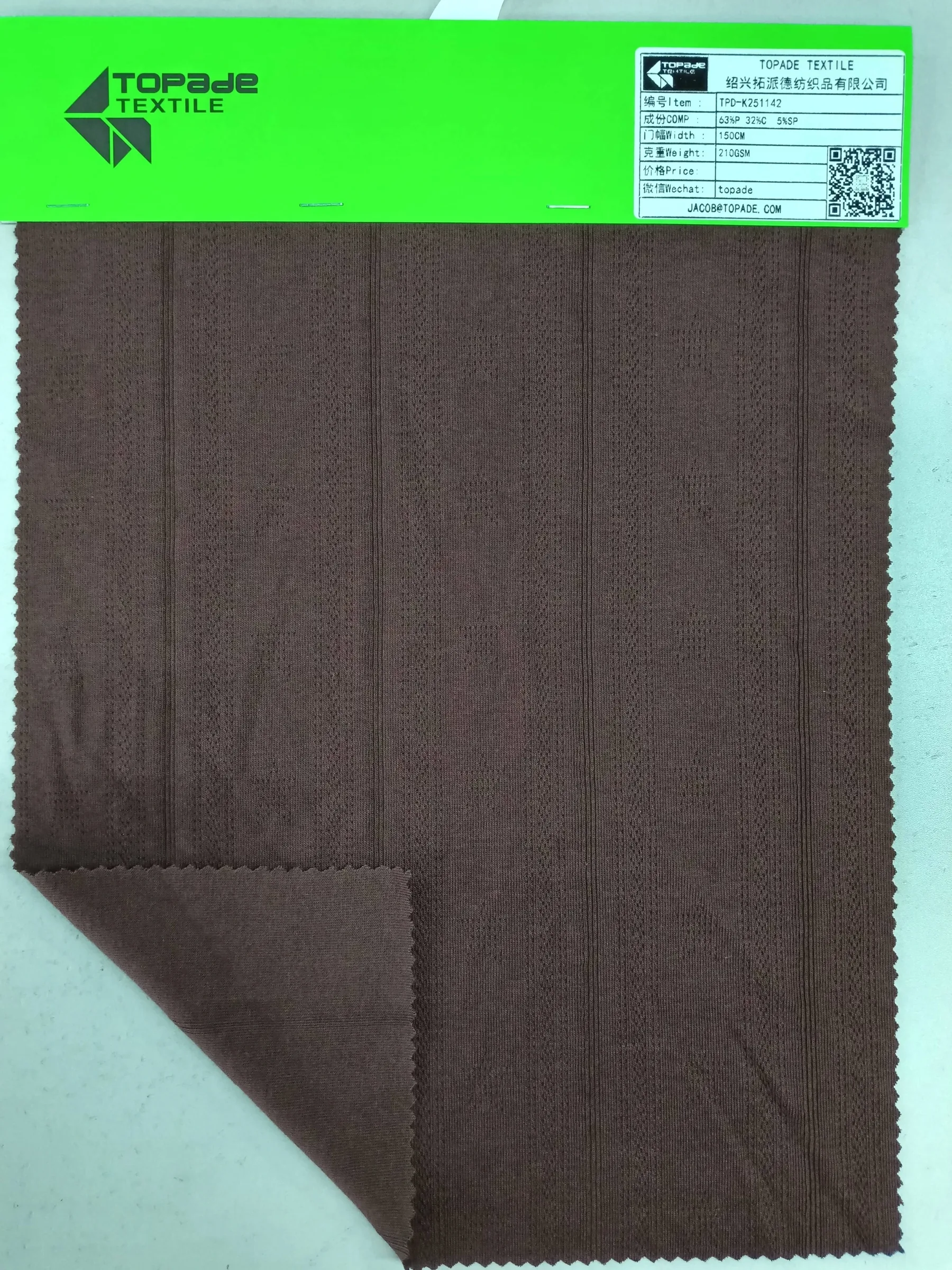 Rib Knit — TPD-K251142