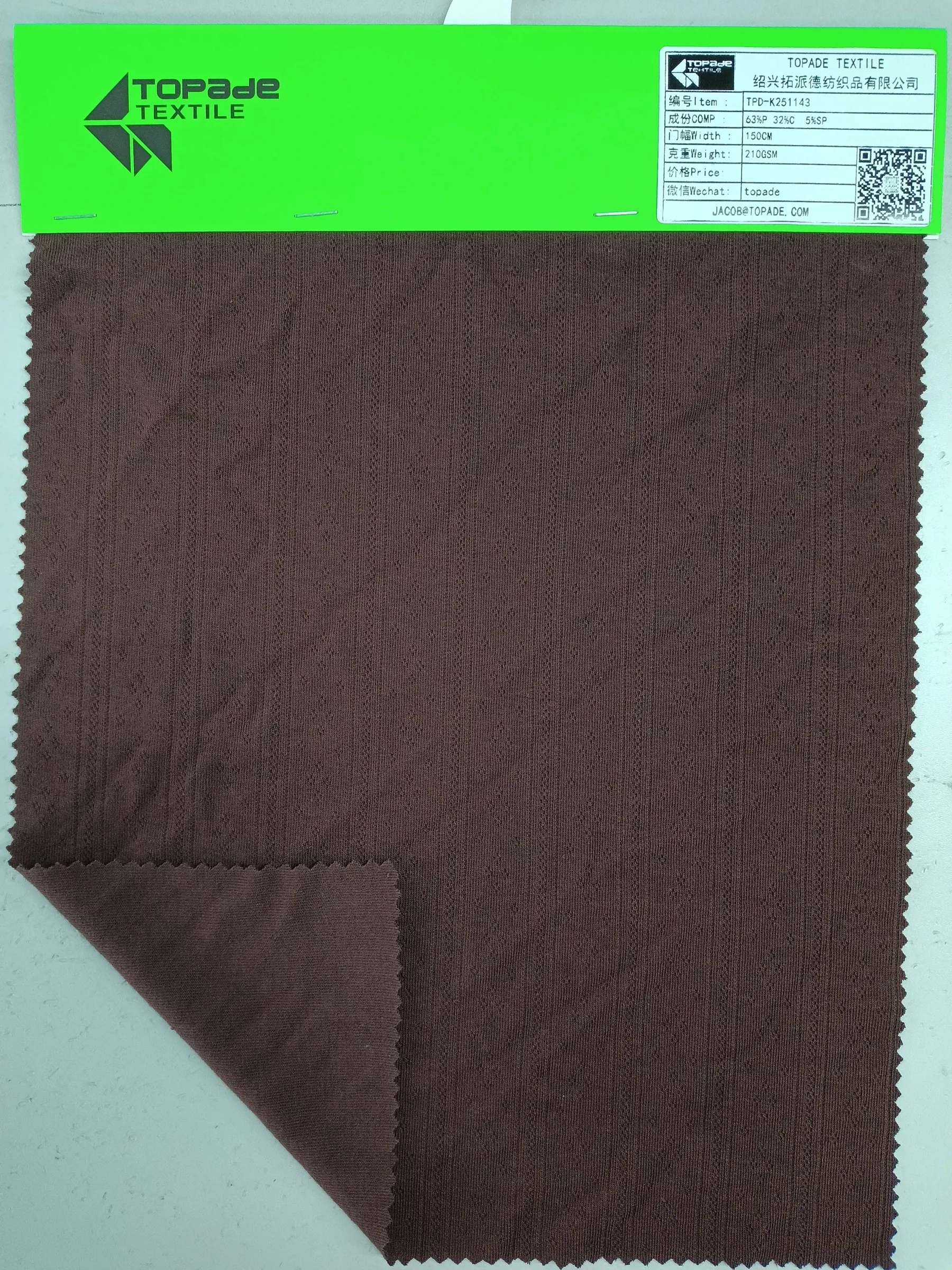 Rib Knit — TPD-K251143
