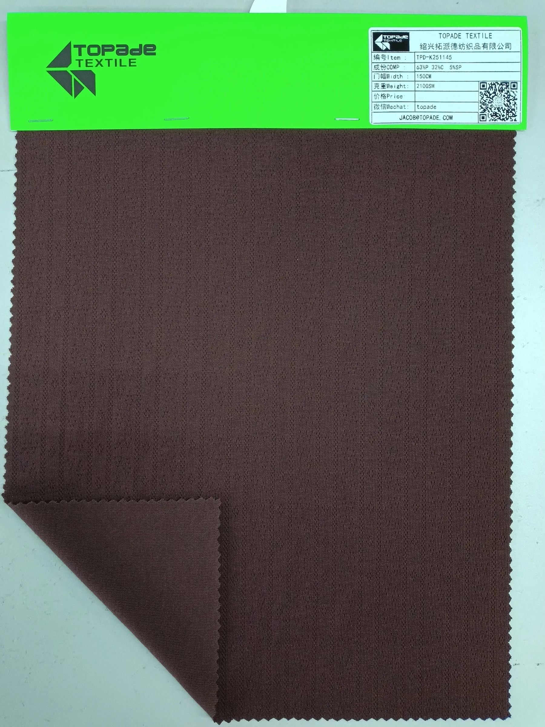 Rib Knit — TPD-K251145