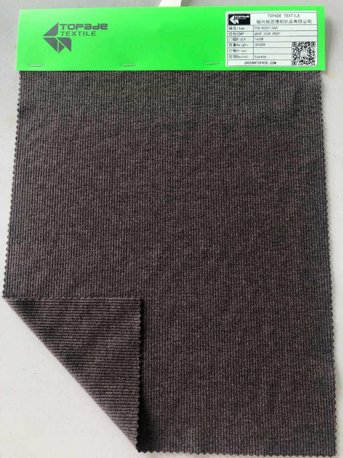 Brushed 2×2 Rib Knit — TPD-K251146A