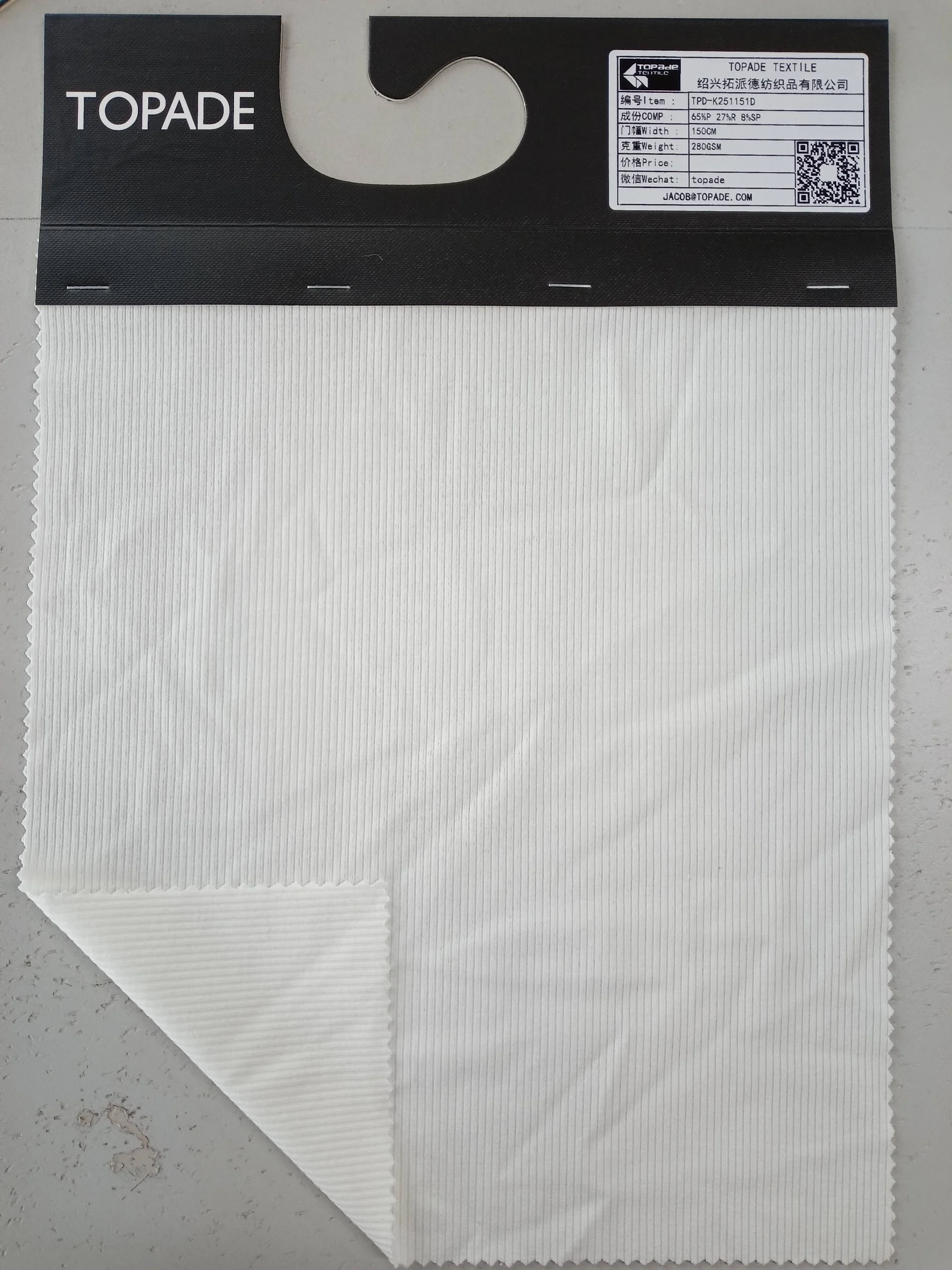 2×2 Rib Knit — TPD-K251151D