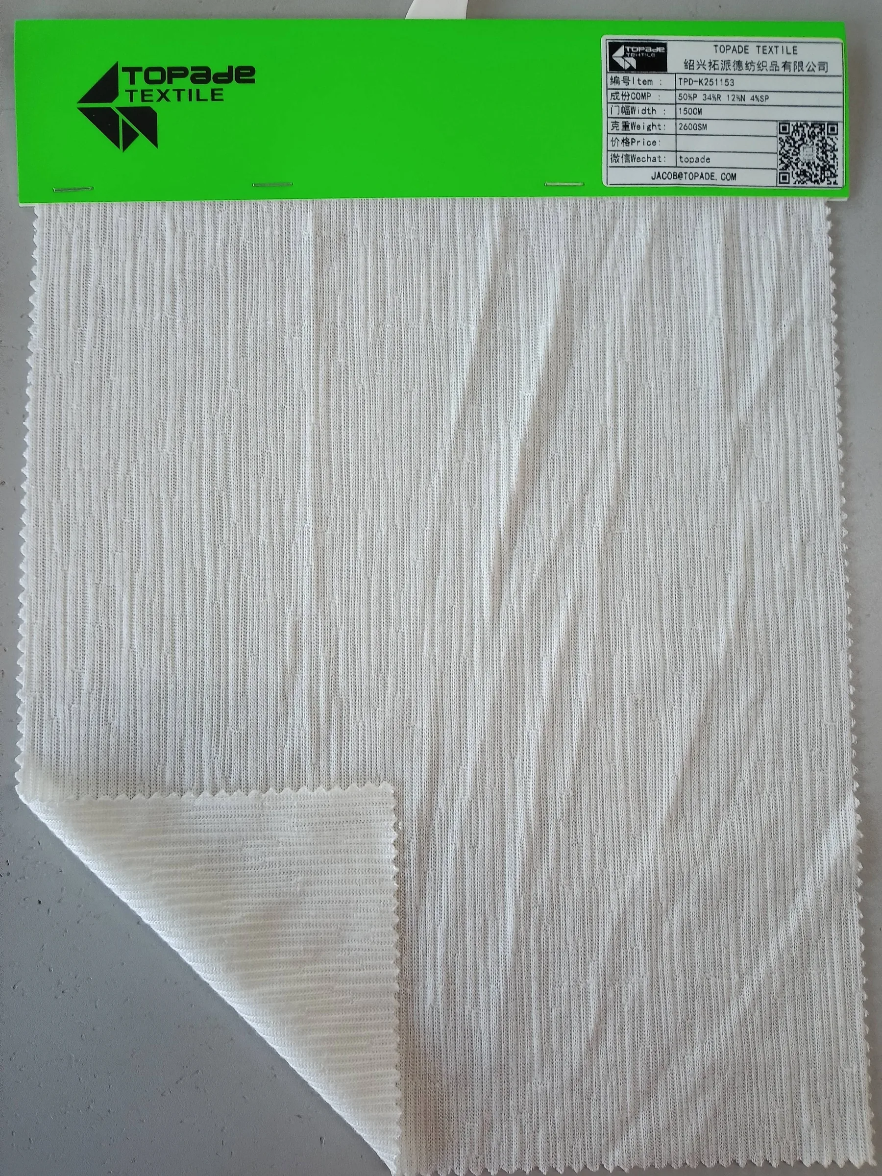 Jacquard Knit — TPD-K251153
