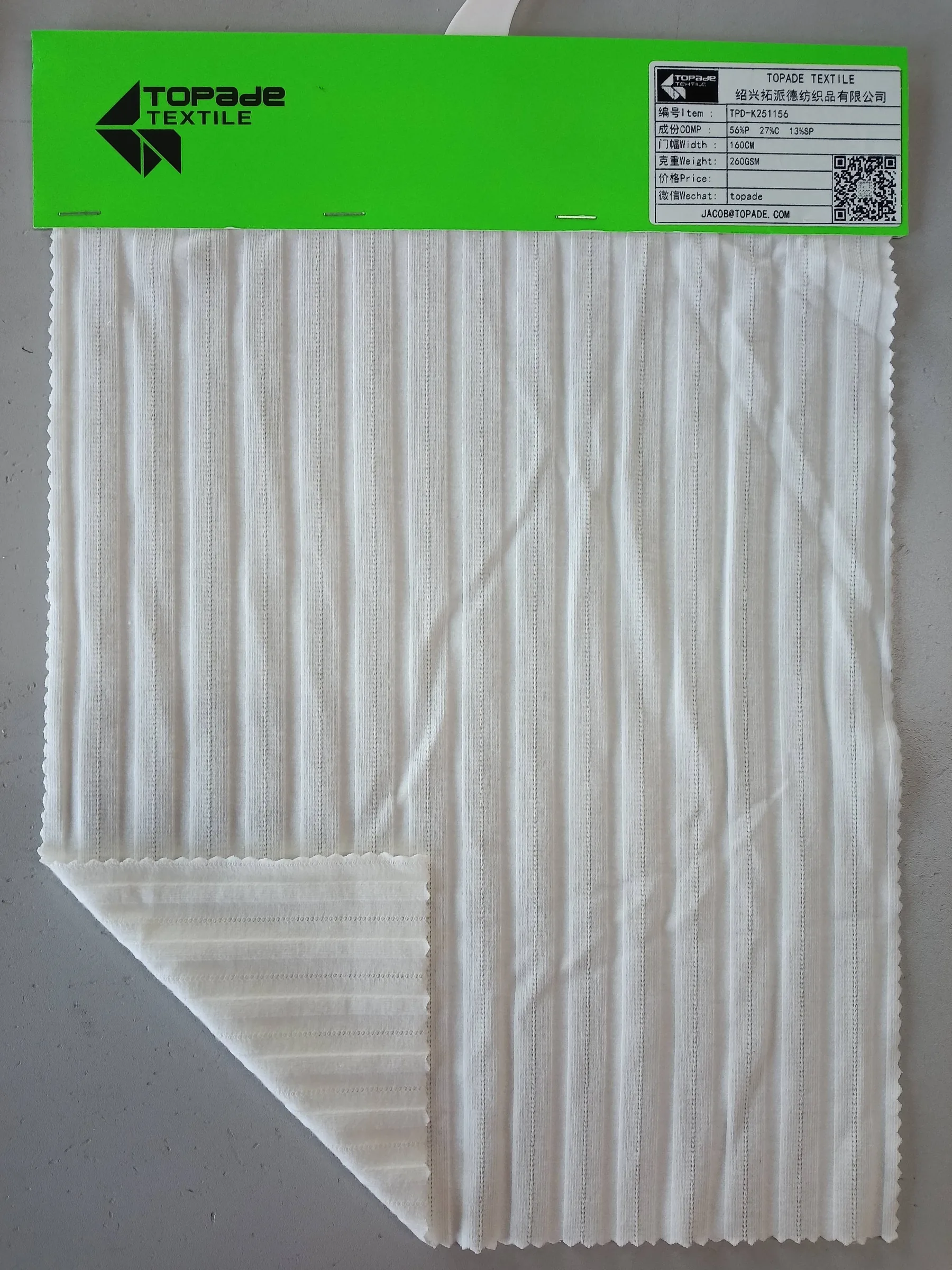 Rib Knit — TPD-K251156