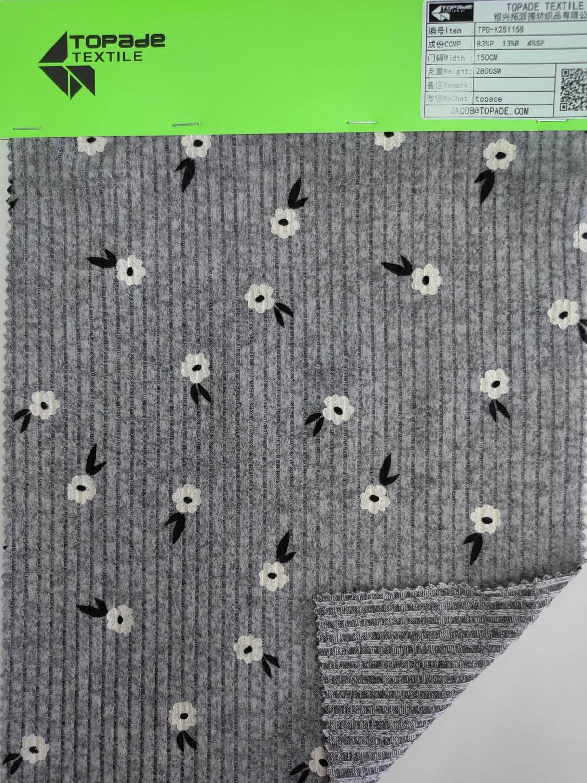 Brushed 4×2 Rib Knit — TPD-K251158