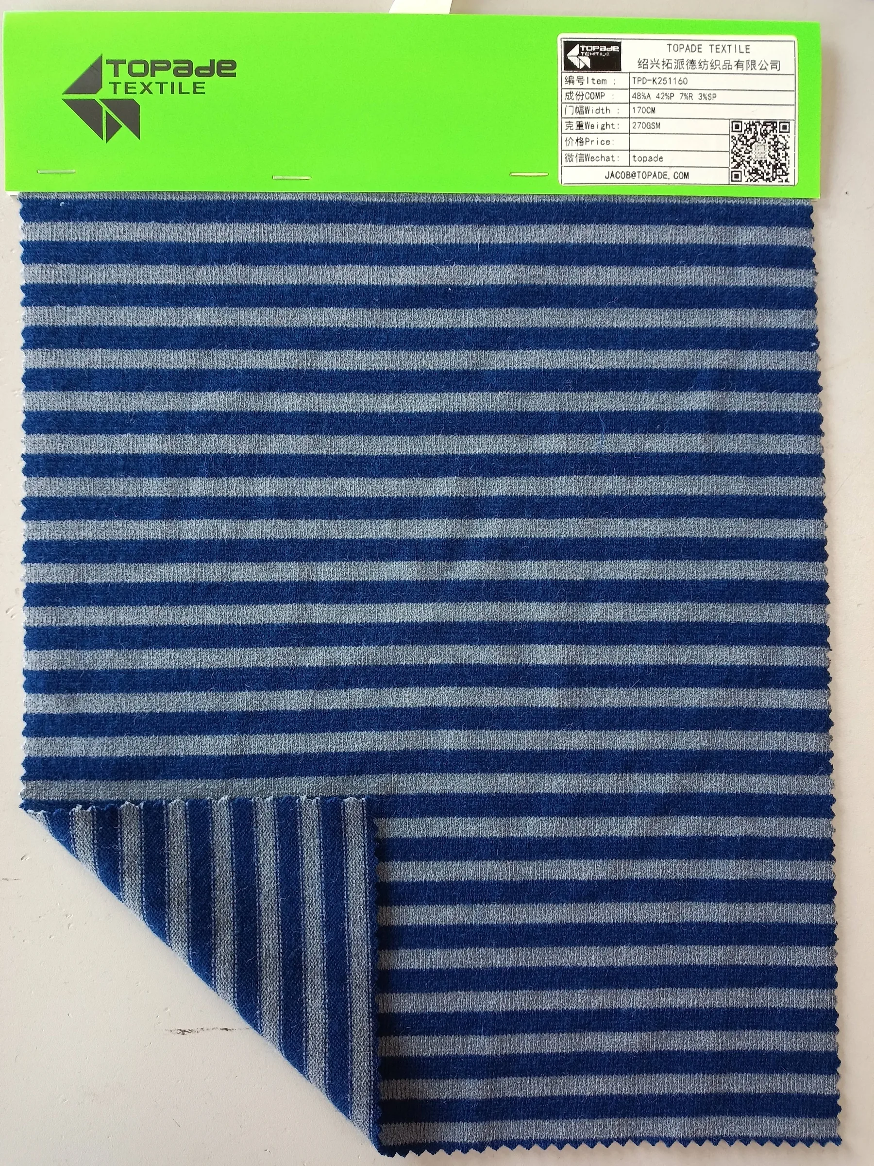 Plain Jersey — TPD-K251160