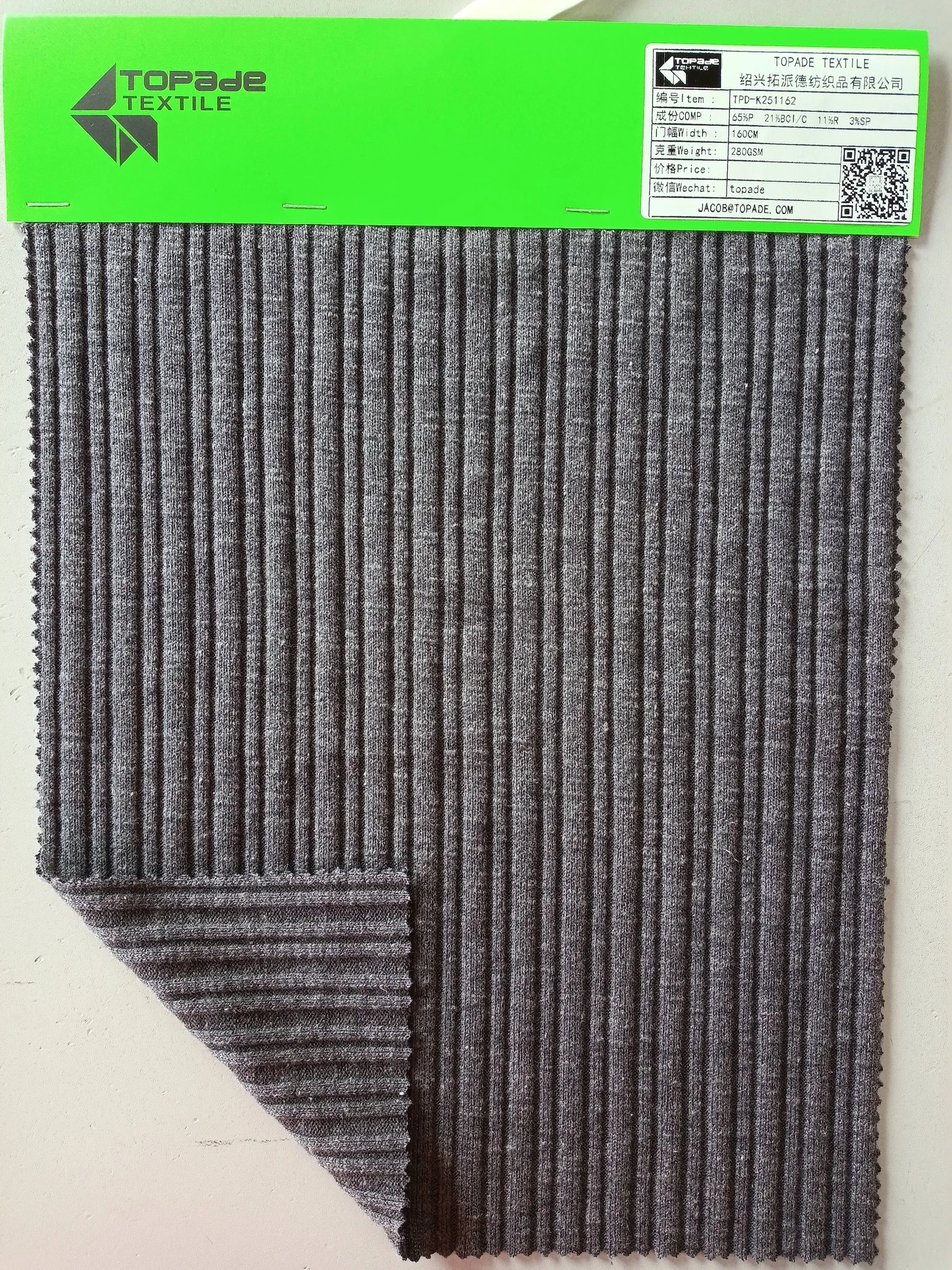 Rib Knit — TPD-K251162