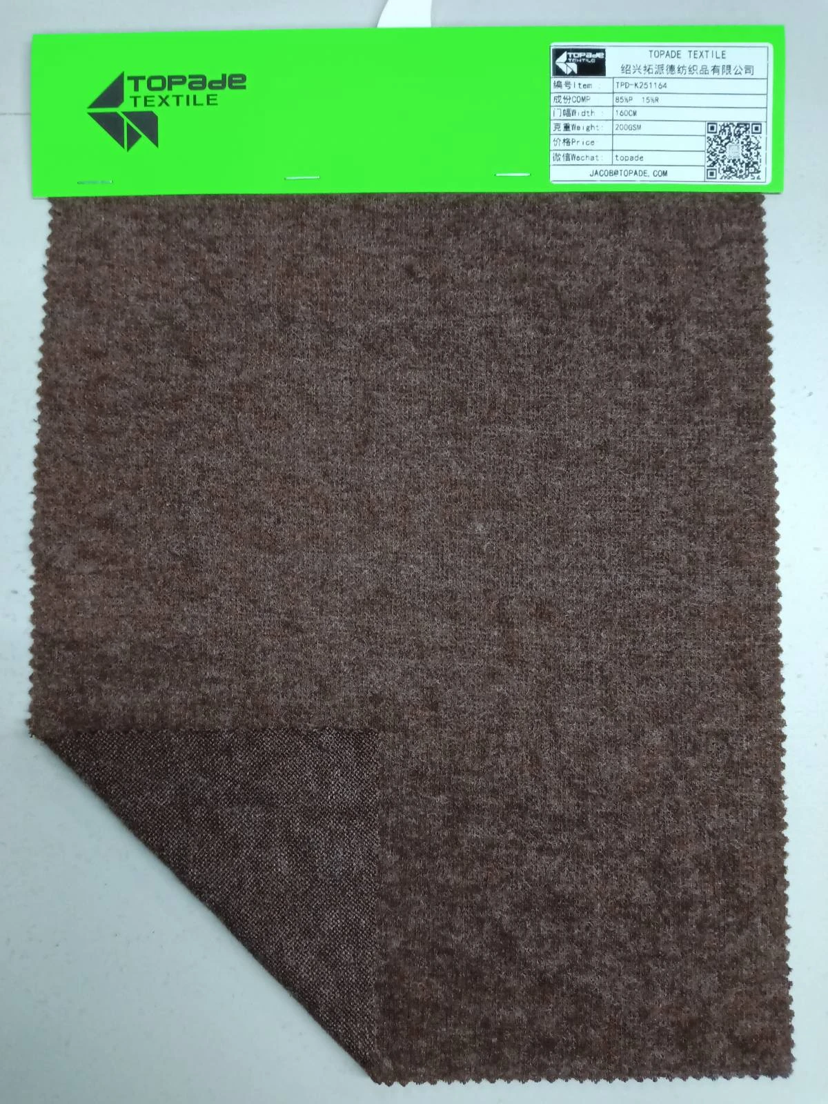 Faux-Fur Knit — TPD-K251164
