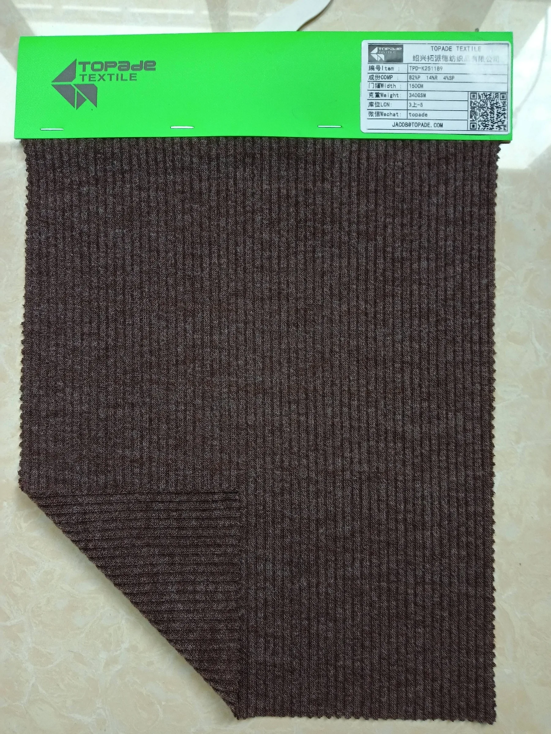3×2 Rib Knit — TPD-K251189