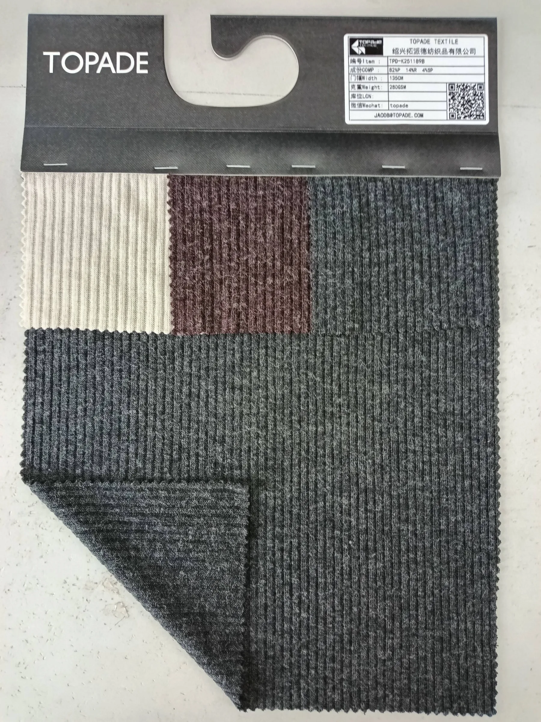 3×2 Rib Knit — TPD-K251189B
