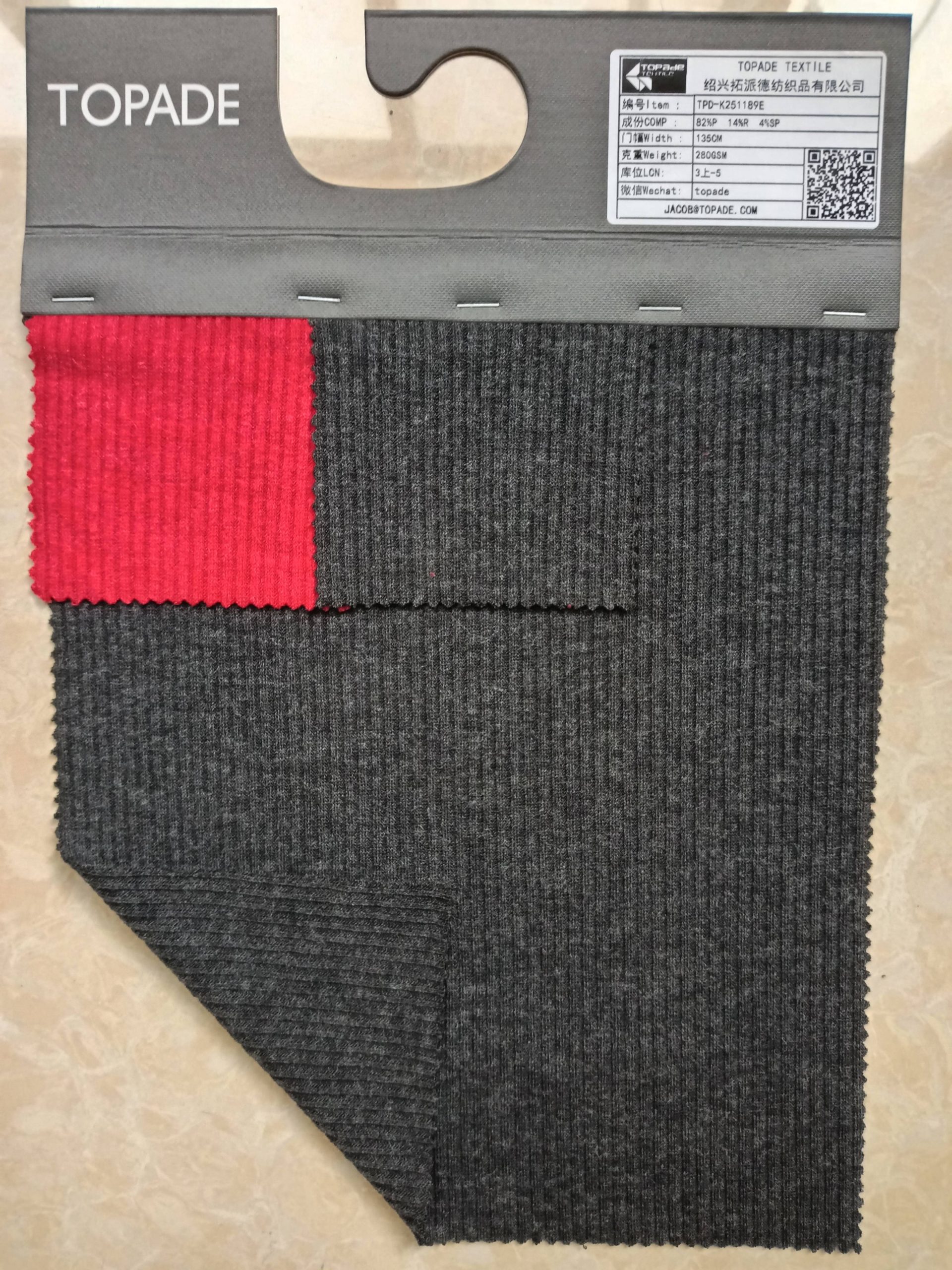 3×2 Rib Knit — TPD-K251189E