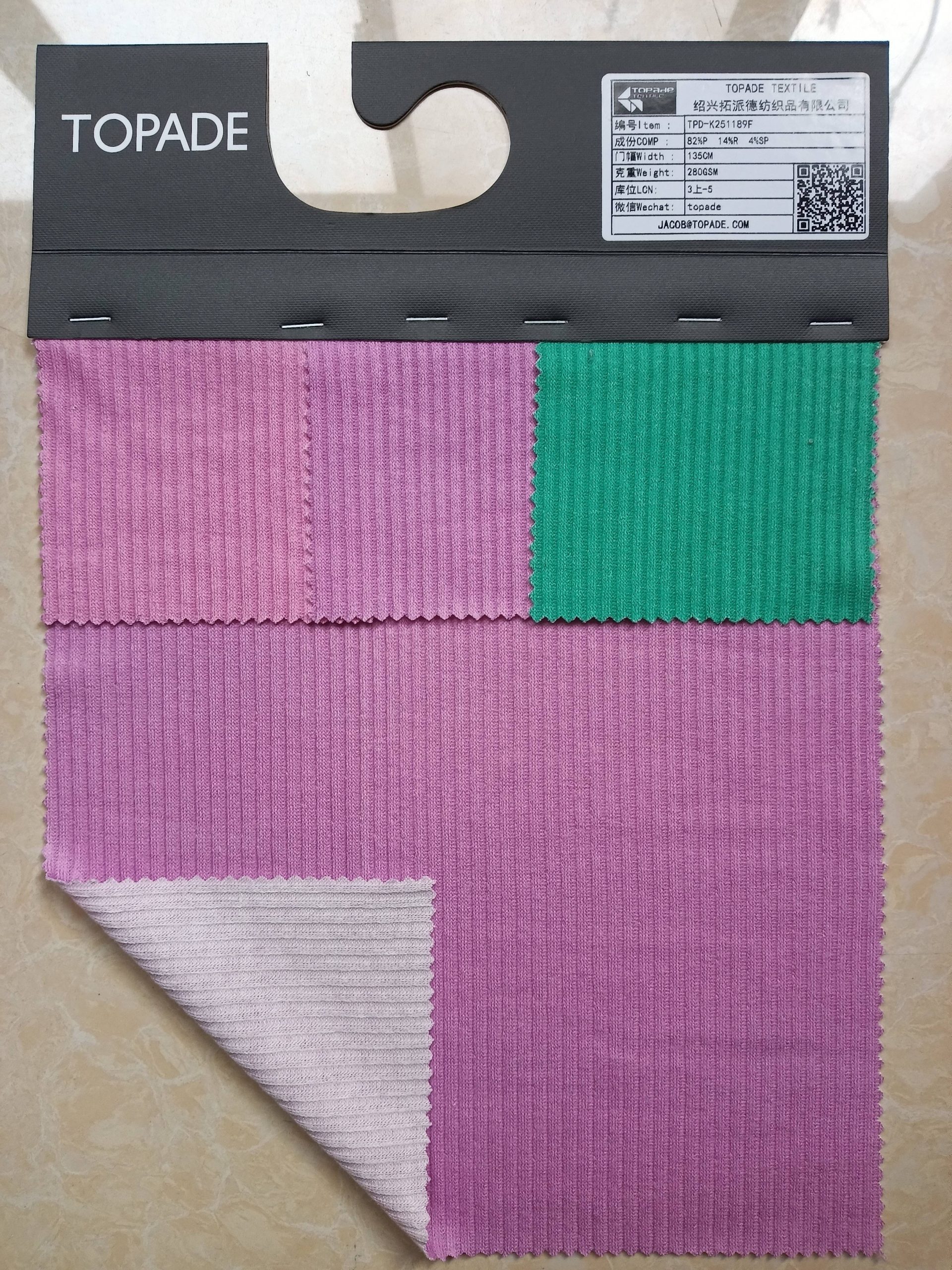 3×2 Rib Knit — TPD-K251189F