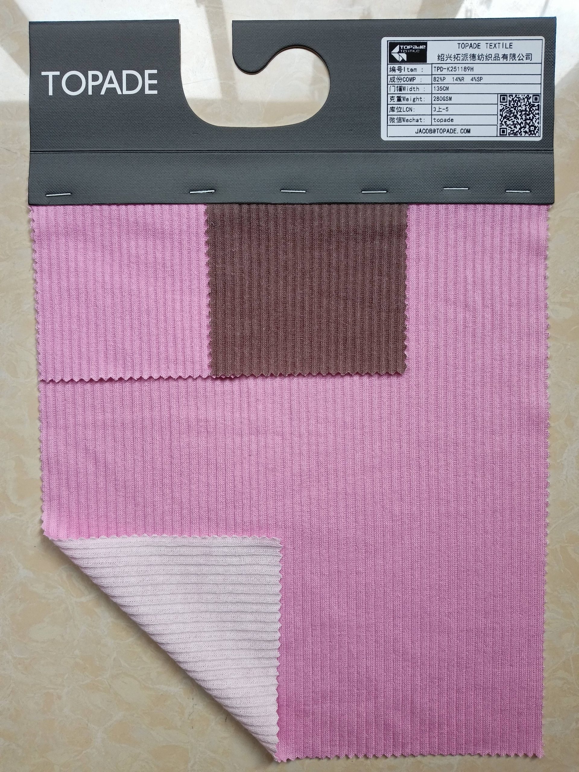 3×2 Rib Knit — TPD-K251189H
