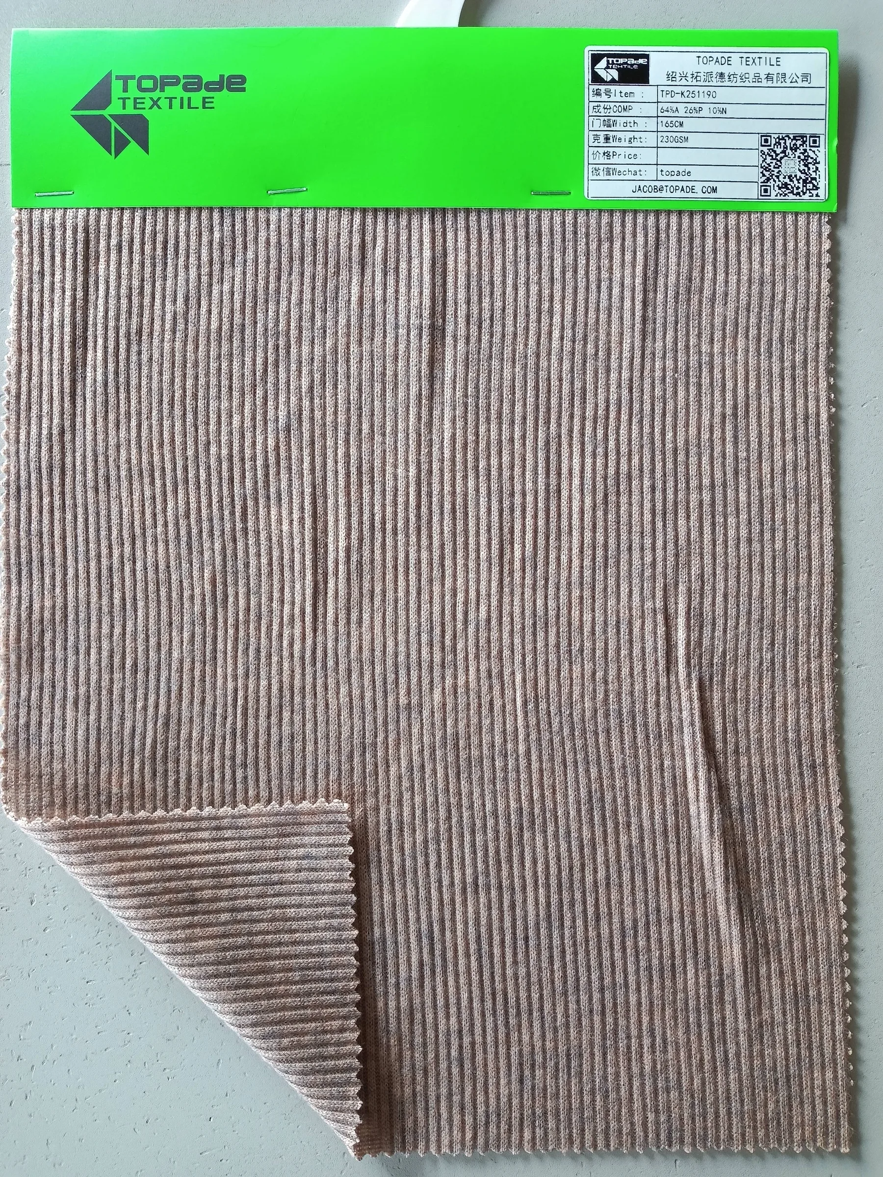 2×2 Rib Knit — TPD-K251190